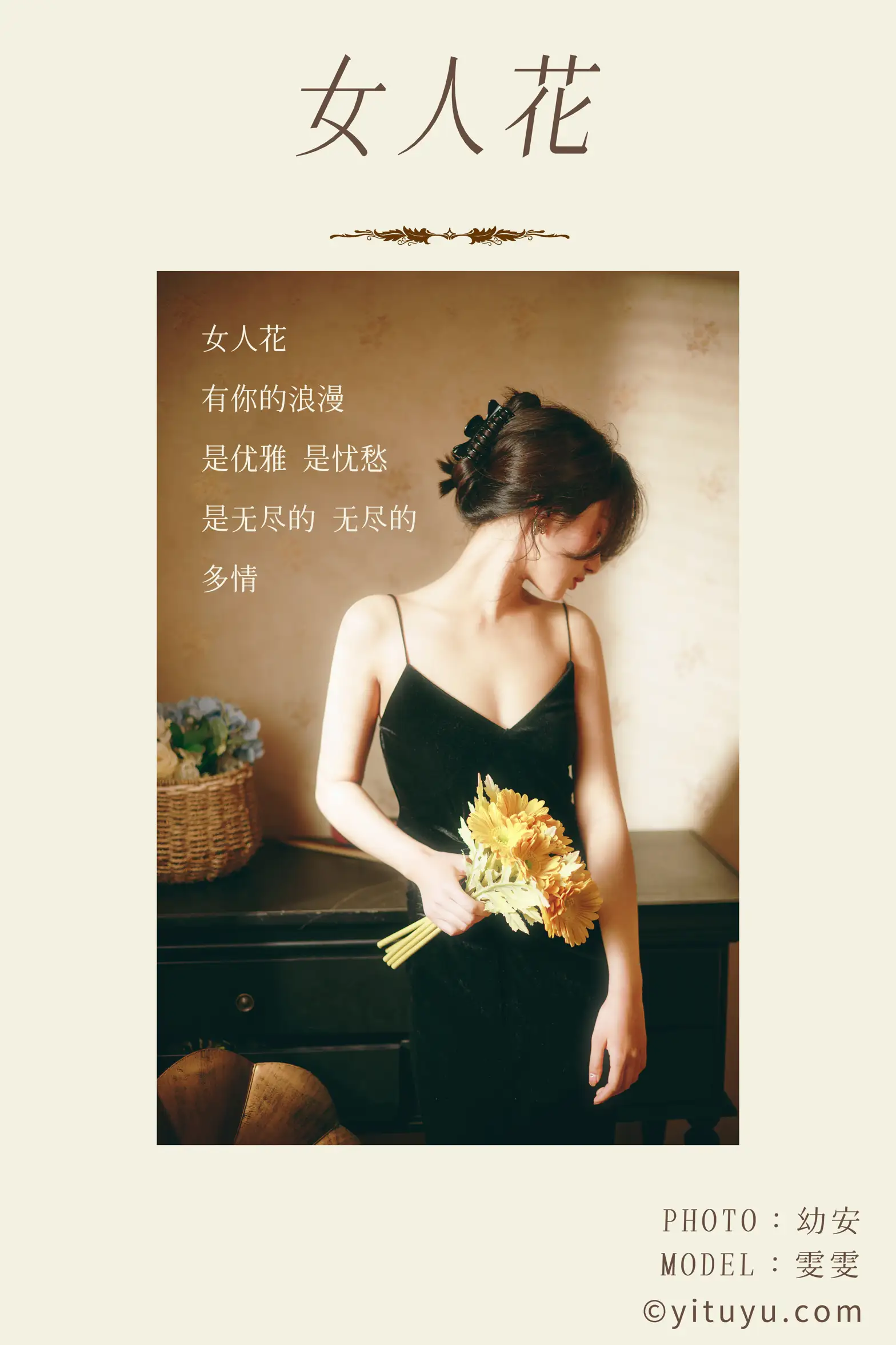 [艺图语] 2021.03.22 Vol.025-002