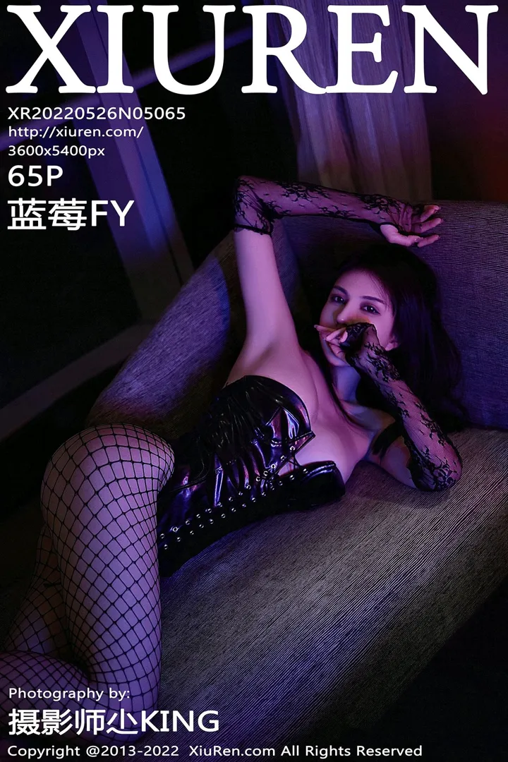 [秀人网] 2022.05.26 – NO.5065[65P]-PicJJ