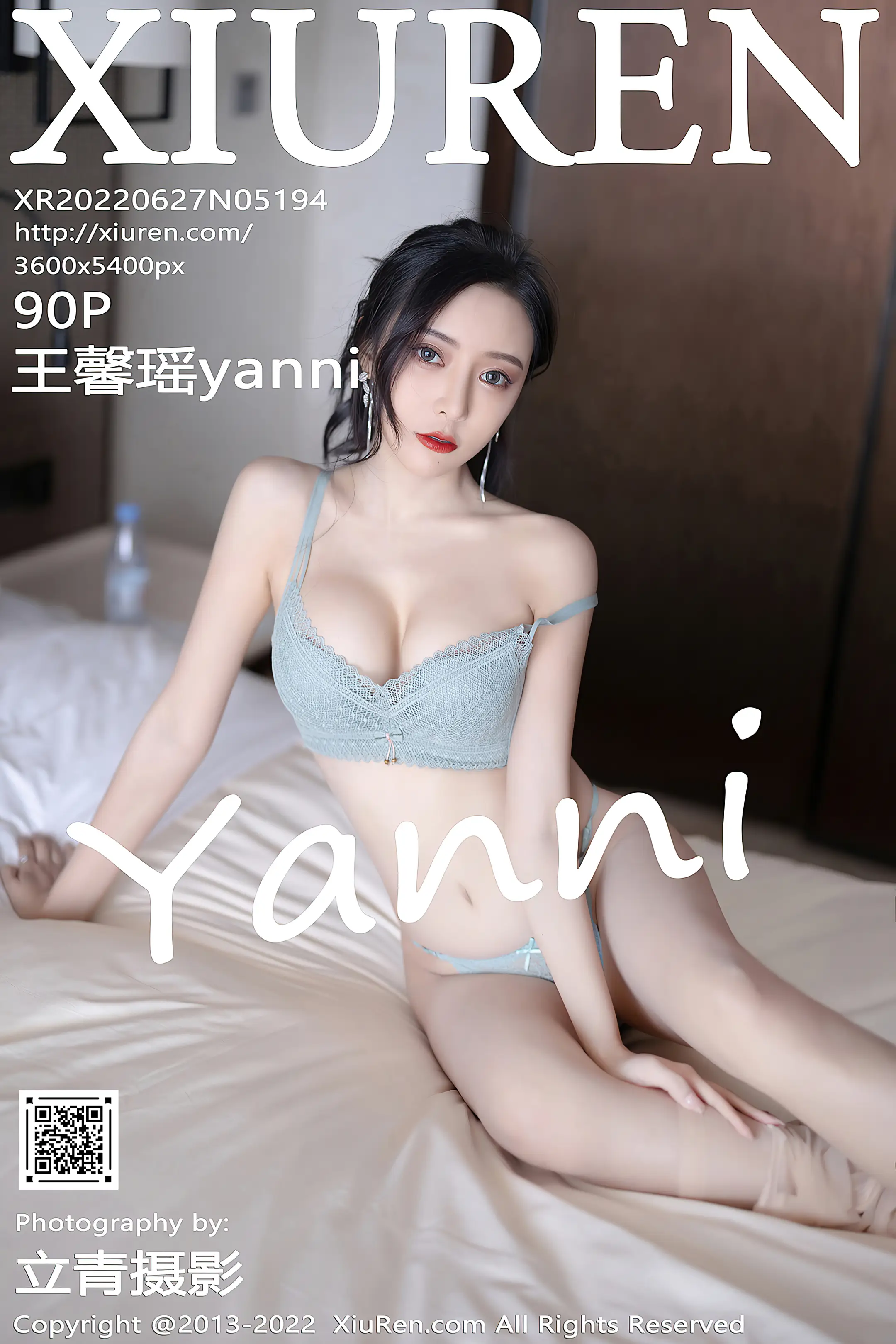 [秀人网] 2022.06.27 – NO.5194[90P]-PicJJ