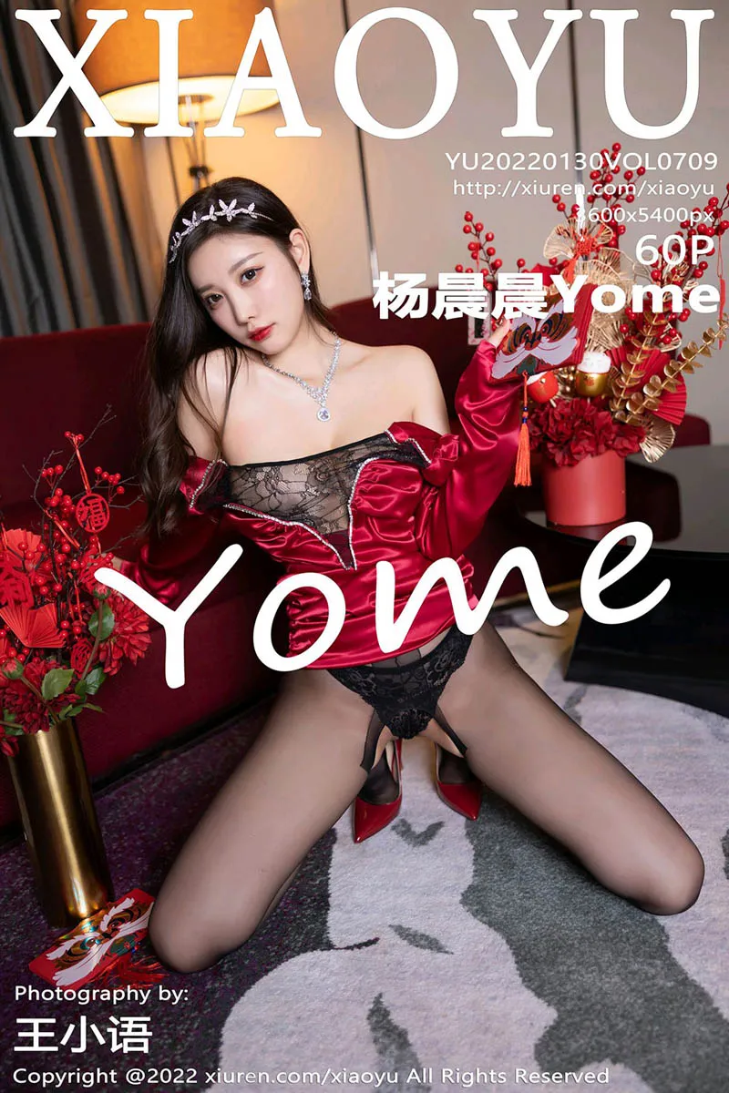 [语画界] 2022.01.30 VOL.0709[60P]-PicJJ