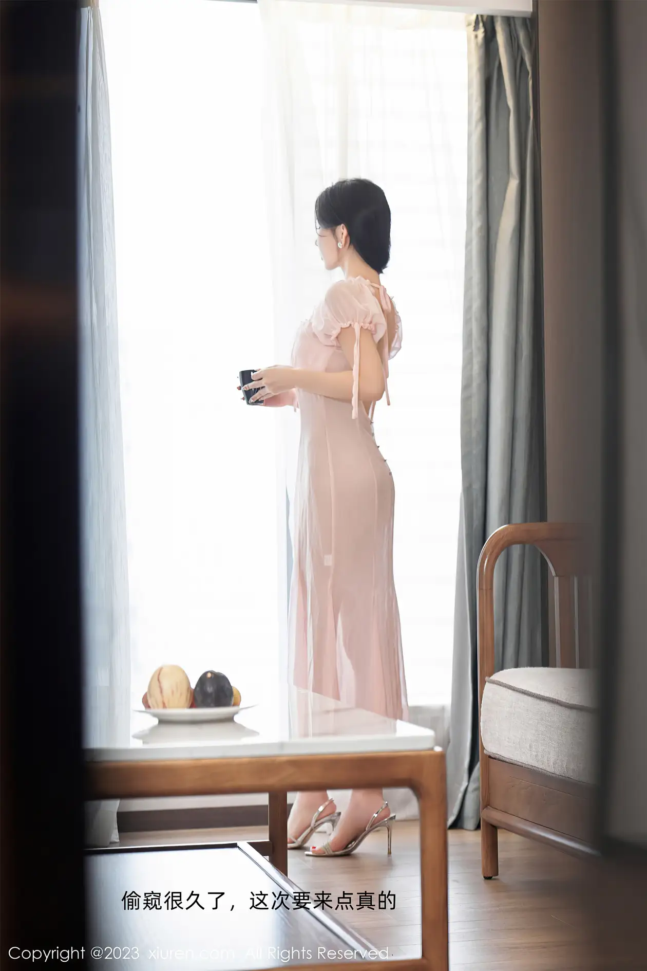 [秀人网] 2023.11.03 NO.7615-009