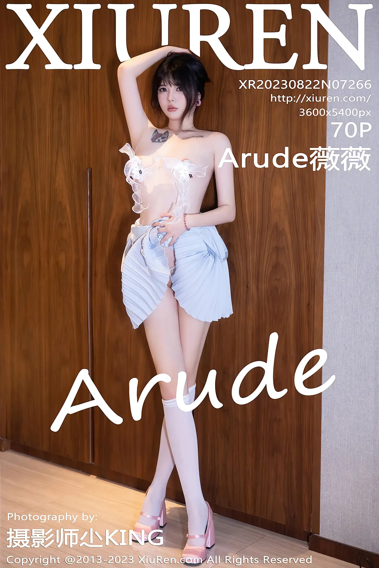 [秀人网] 2023.08.22 NO.7266[69P]-PicJJ