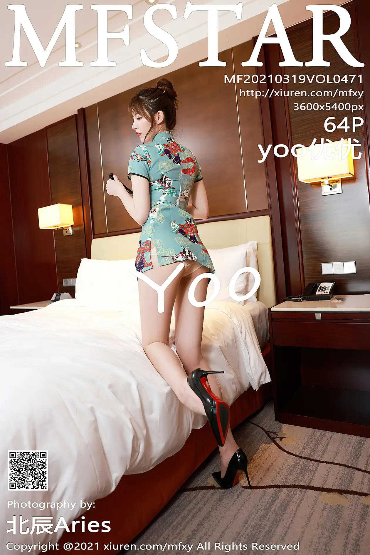 [模范学院] 2021.03.19 VOL.0471[65PP]-PicJJ