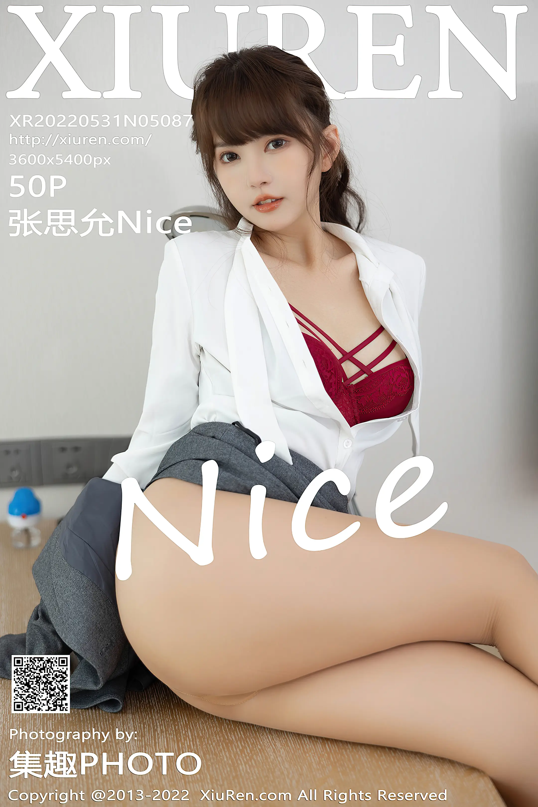 [秀人网] 2022.05.31 – NO.5087[50P]-PicJJ