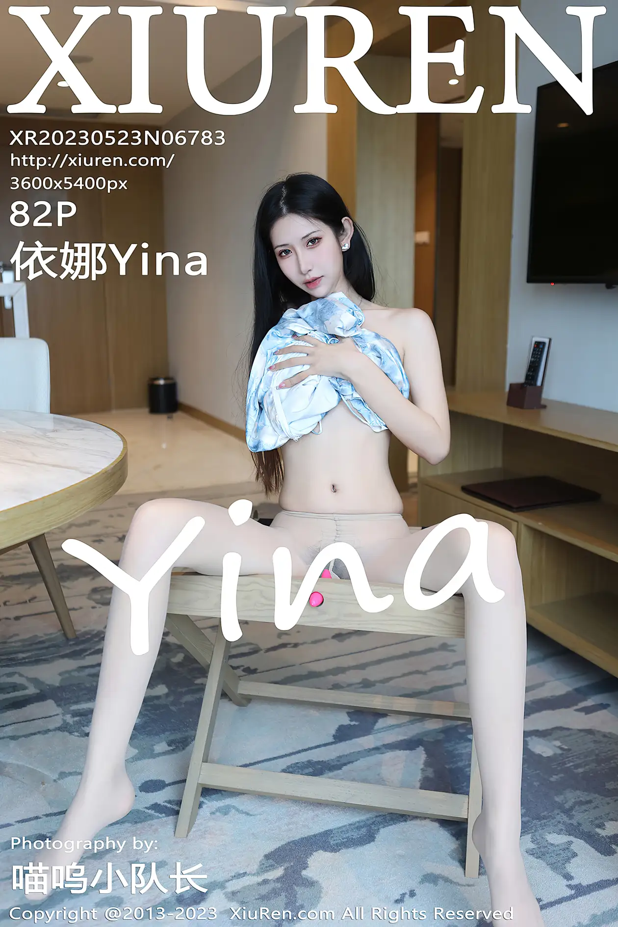 [秀人网] 2023.05.23 NO.6783[82P]-PicJJ