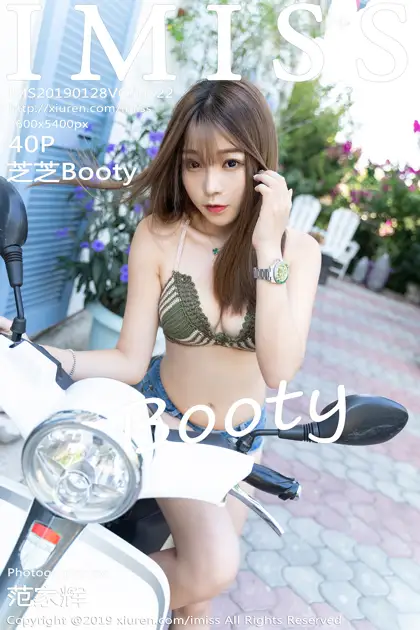 [爱蜜社] 2019.01.28 VOL.322 –芝芝Booty [41P]-PicJJ