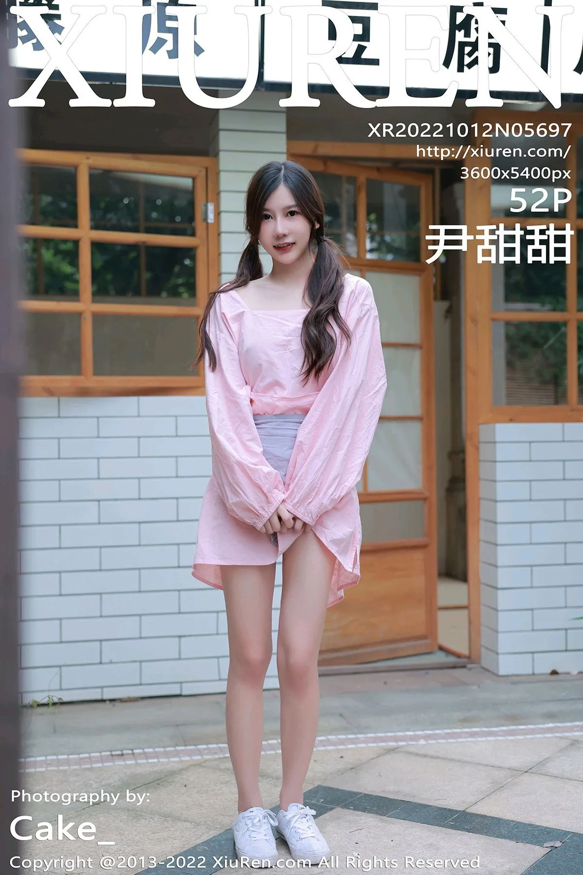 [秀人网] 2022.10.12 NO.5697[52P]-PicJJ