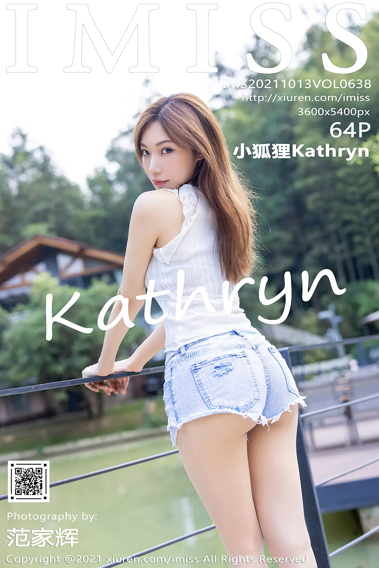 [爱蜜社] 2021.10.13 VOL.638 –小狐狸Kathryn [65P]-PicJJ