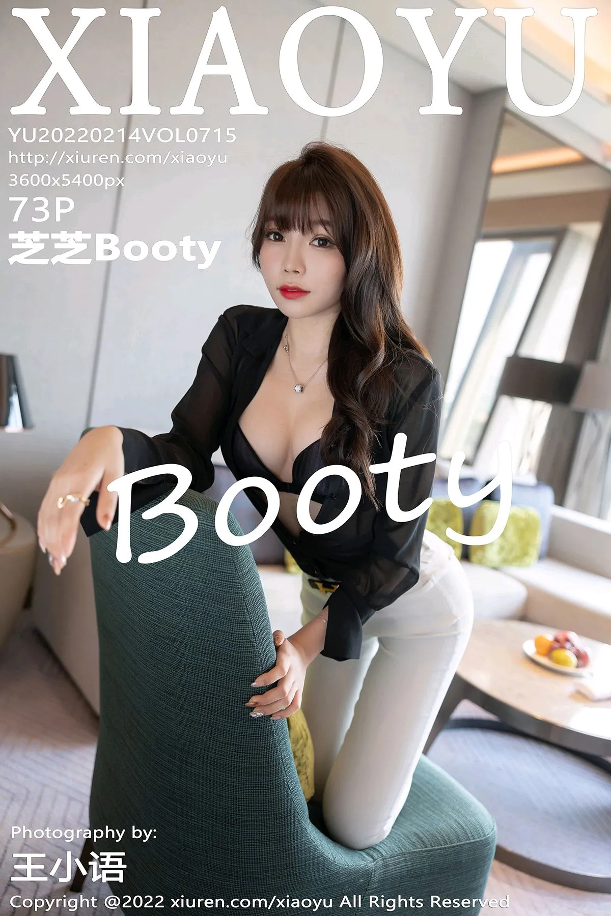 [语画界] 2022.02.14 VOL.0715[73P]-PicJJ
