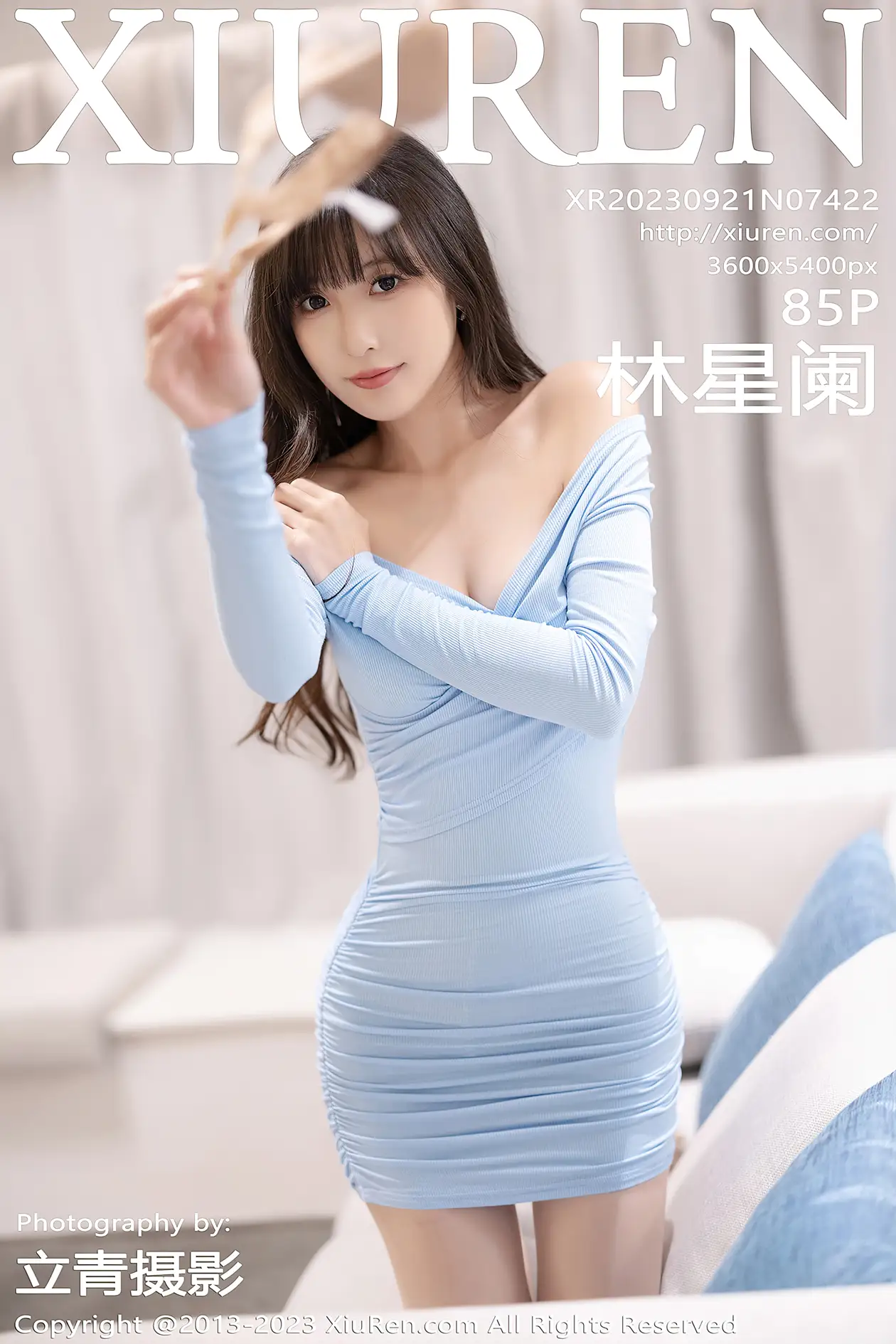 [秀人网] 2023.09.21 NO.7422[85P]-PicJJ