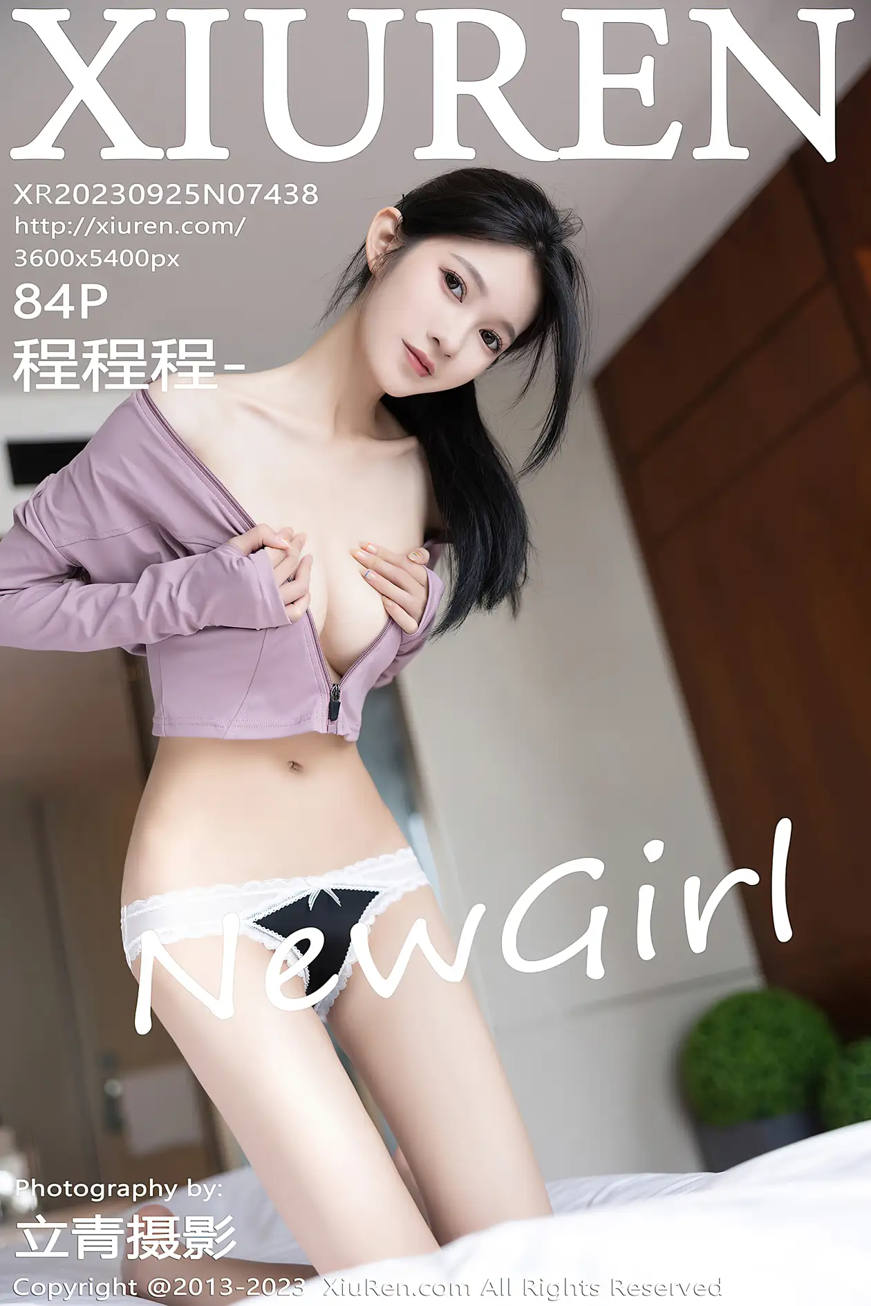 [秀人网] 2023.09.25 NO.7438[84P]-PicJJ
