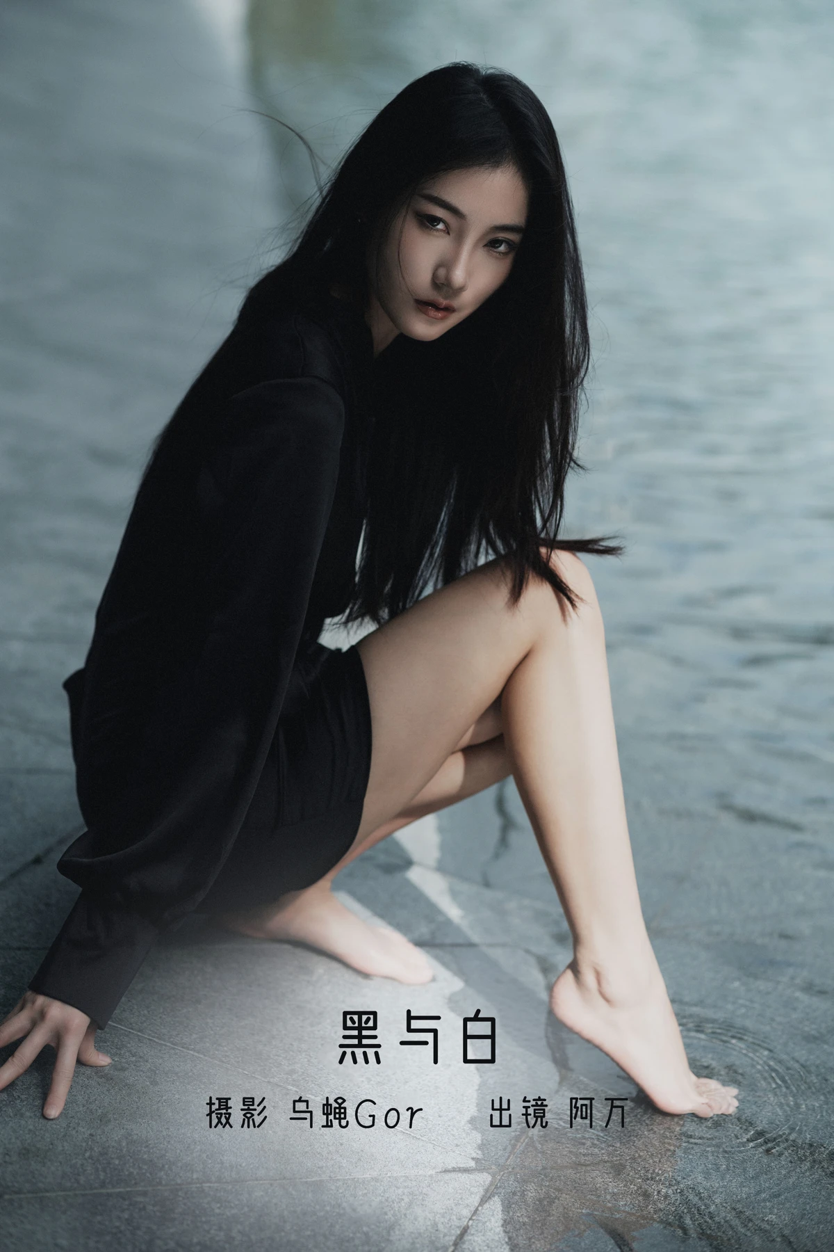 [艺图语]2022.12.16 Vol.2692 – 黑与白[45P]-PicJJ