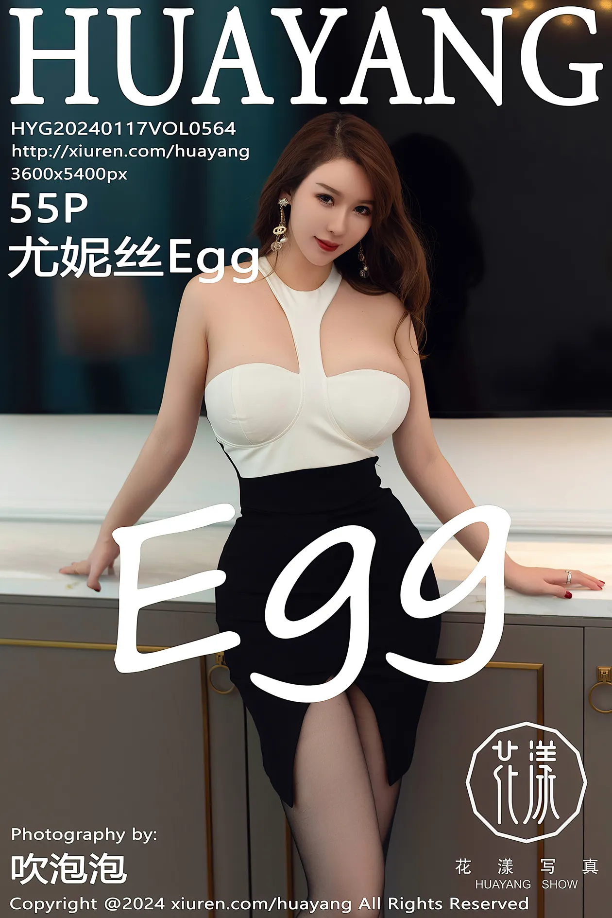 [花漾]2024.01.17 VOL.564 – 尤妮丝Egg、秀人旗下#[55P][55P]-PicJJ