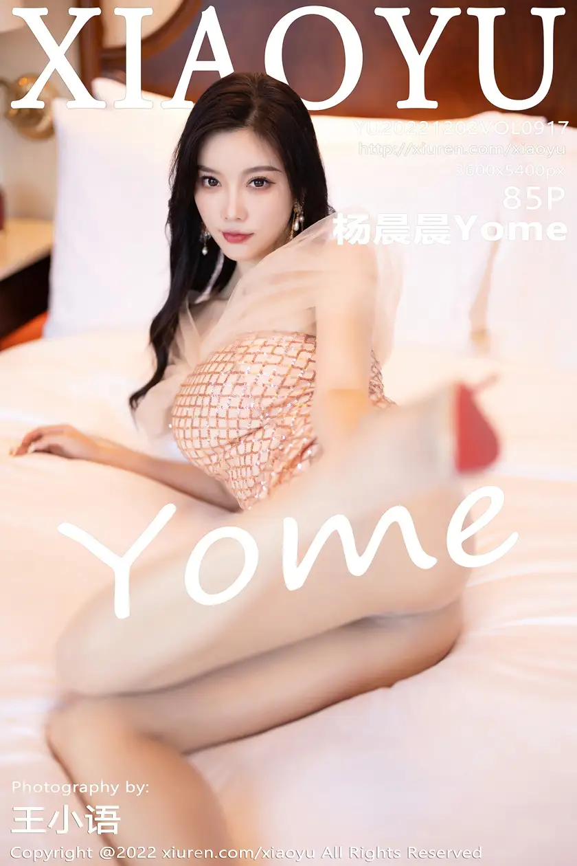 [语画界] 2022.12.02 VOL.0917[85P]-PicJJ