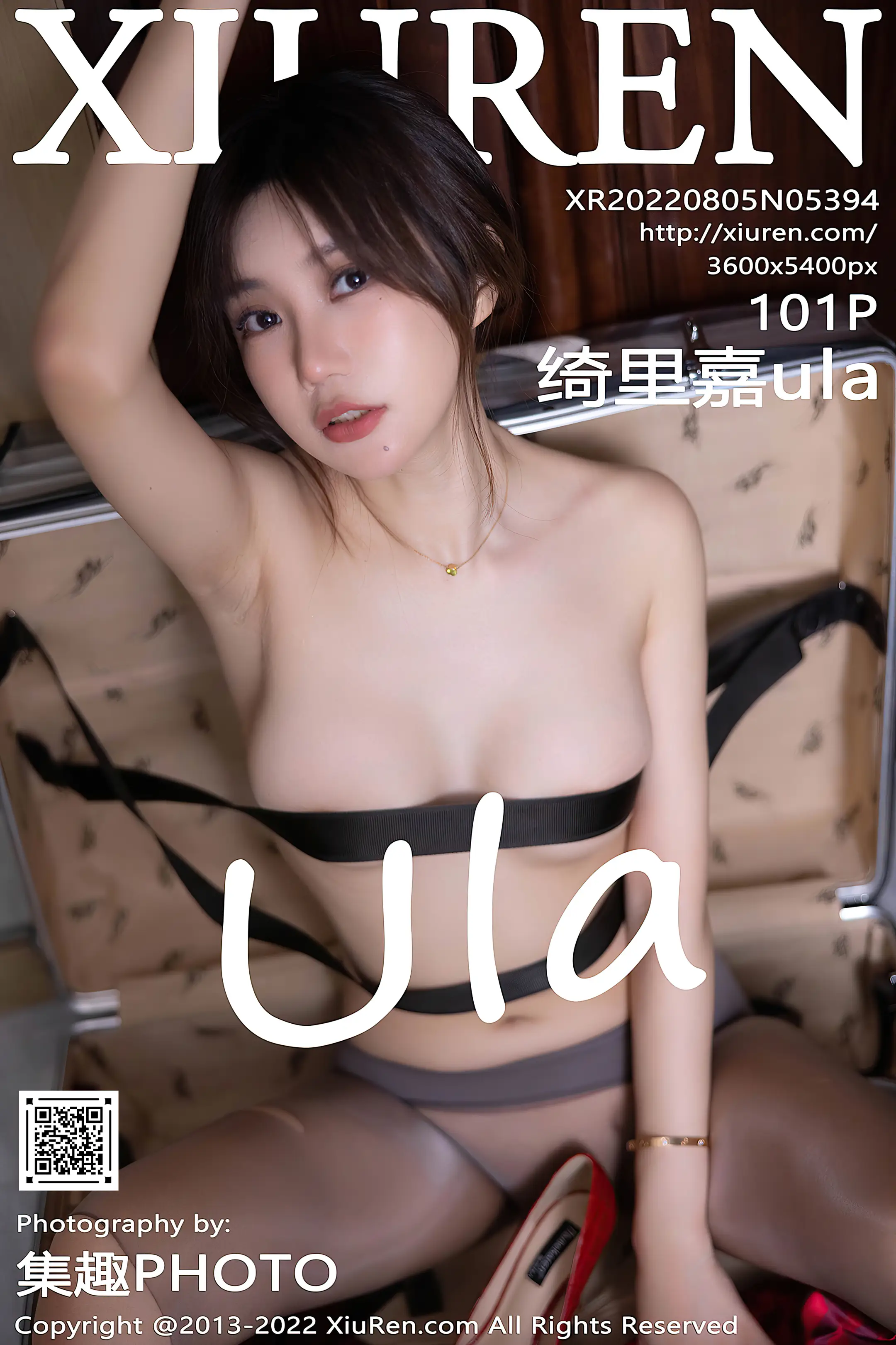 [秀人网] 2022.08.05 – NO.5394[101P]-PicJJ