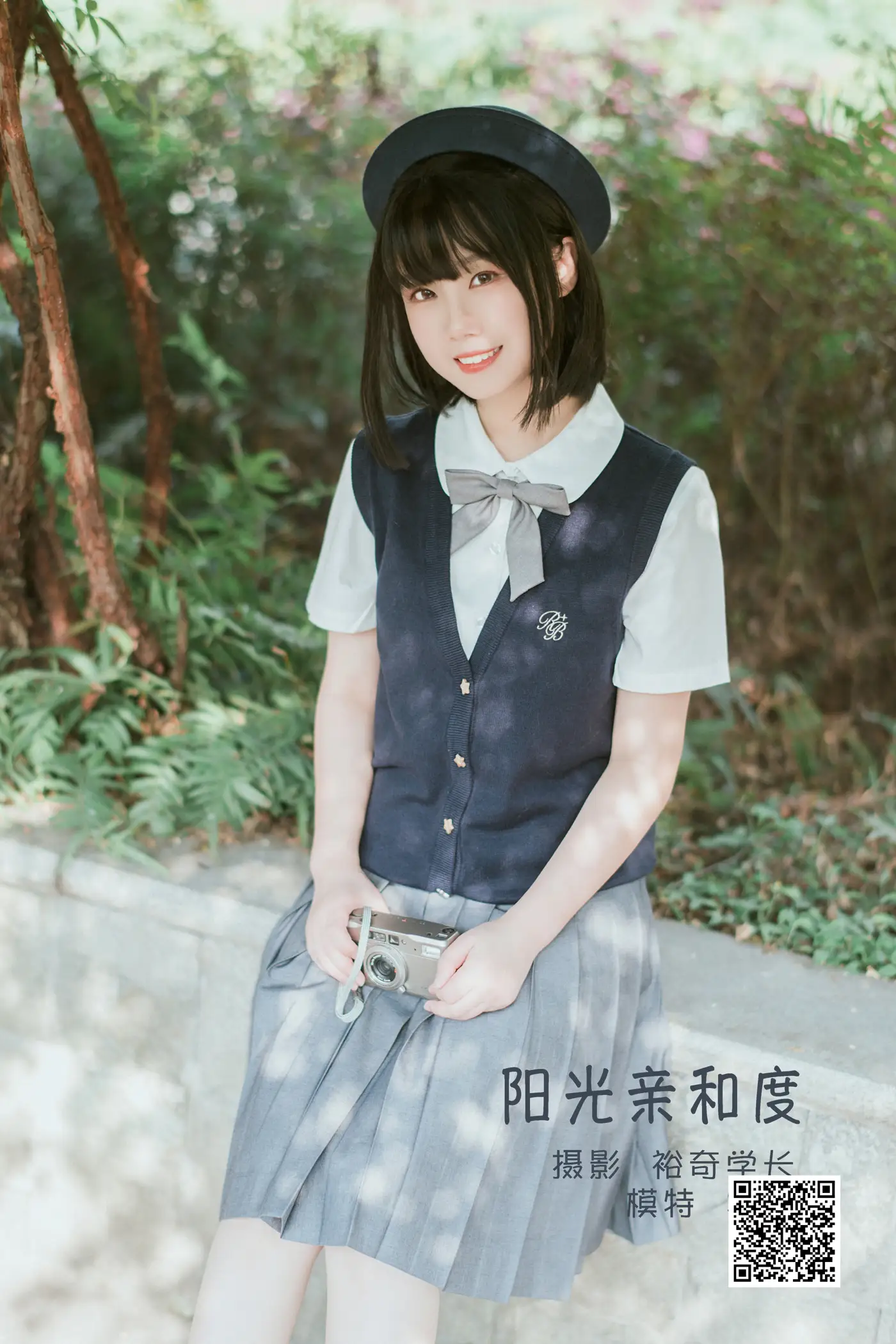 [艺图语] 2022.05.24 Vol.0974 – 阳光亲和度 紫卿[26P]-PicJJ