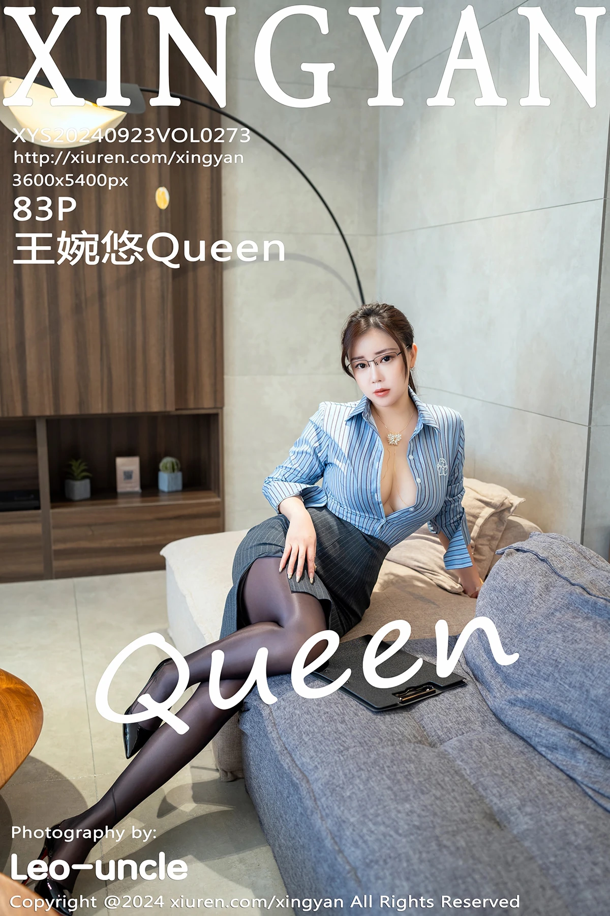 [星颜社] 2024.09.23 VOL.273 王婉悠Queen[83P]-PicJJ