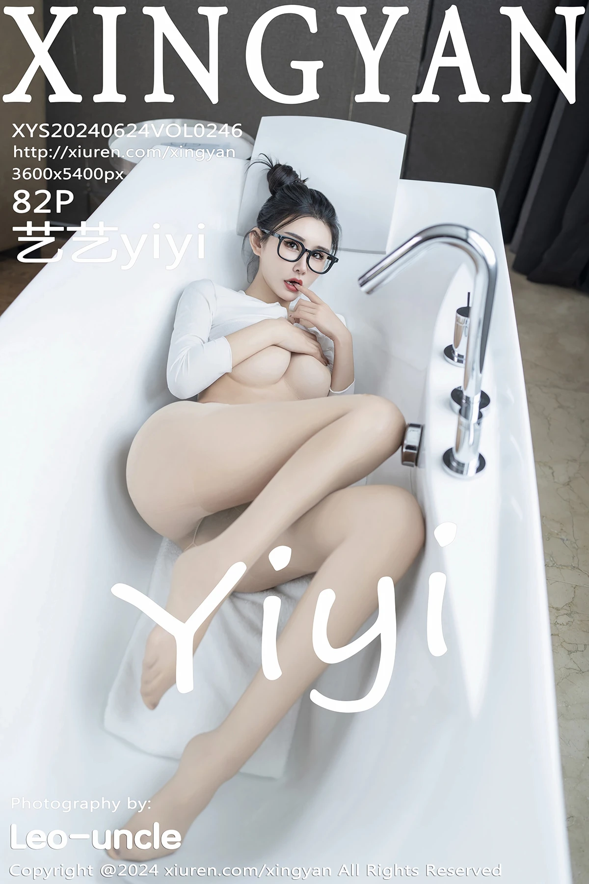 [星颜社] 2024.06.24 VOL.246 – 艺艺yiyi[82P]-PicJJ