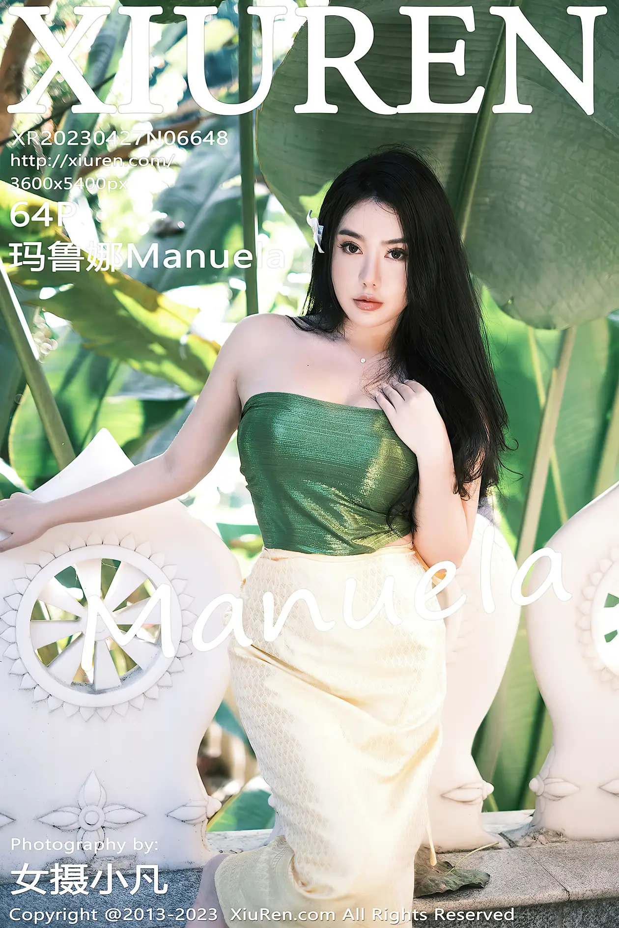 [秀人网] 2023.04.27 NO.6648[64P]-PicJJ