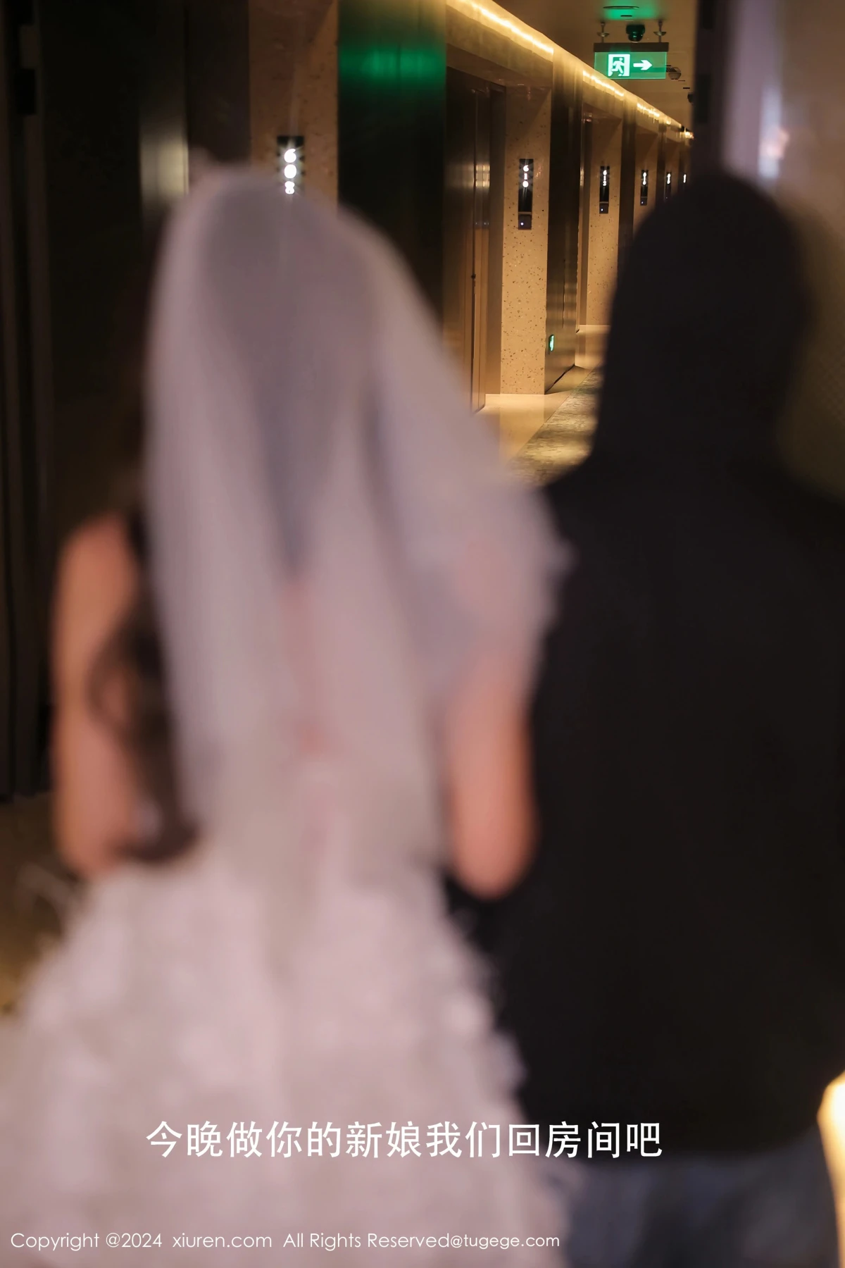 [秀人网] 2024.12.13 No.9601 桃妖夭、秀人旗下#[77P]-004