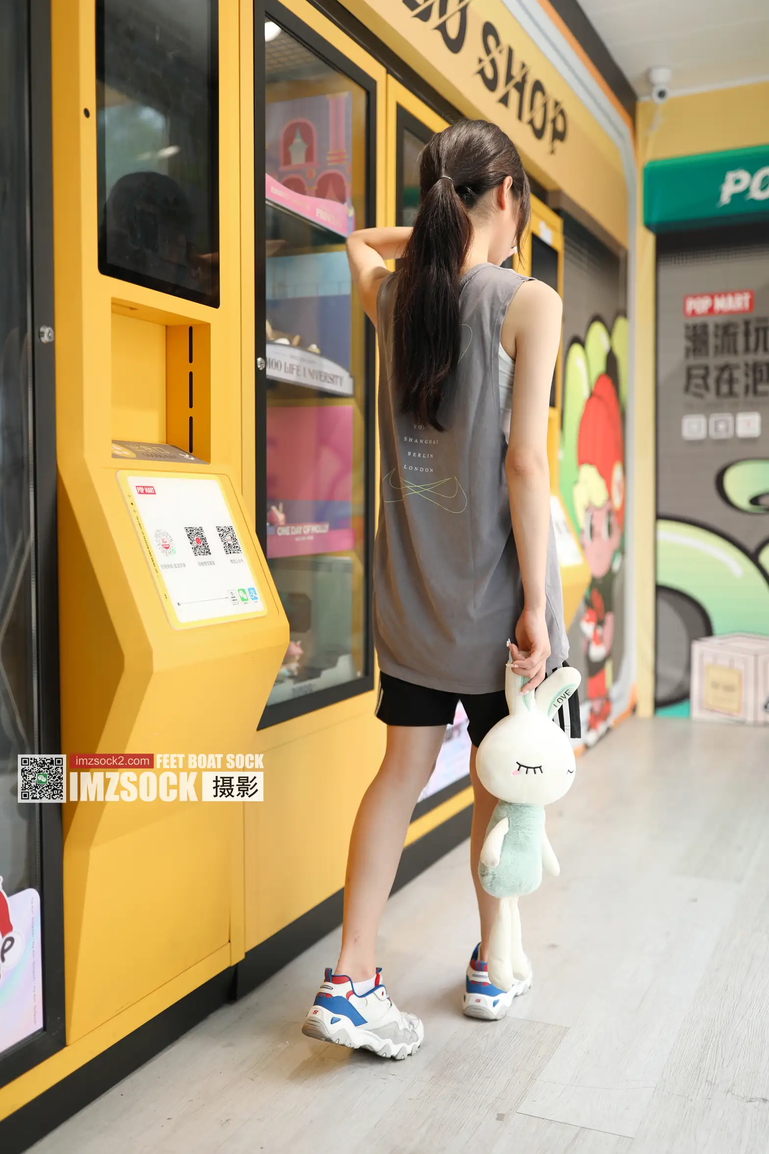 [MZSOCK]爱美足 NO.151-006