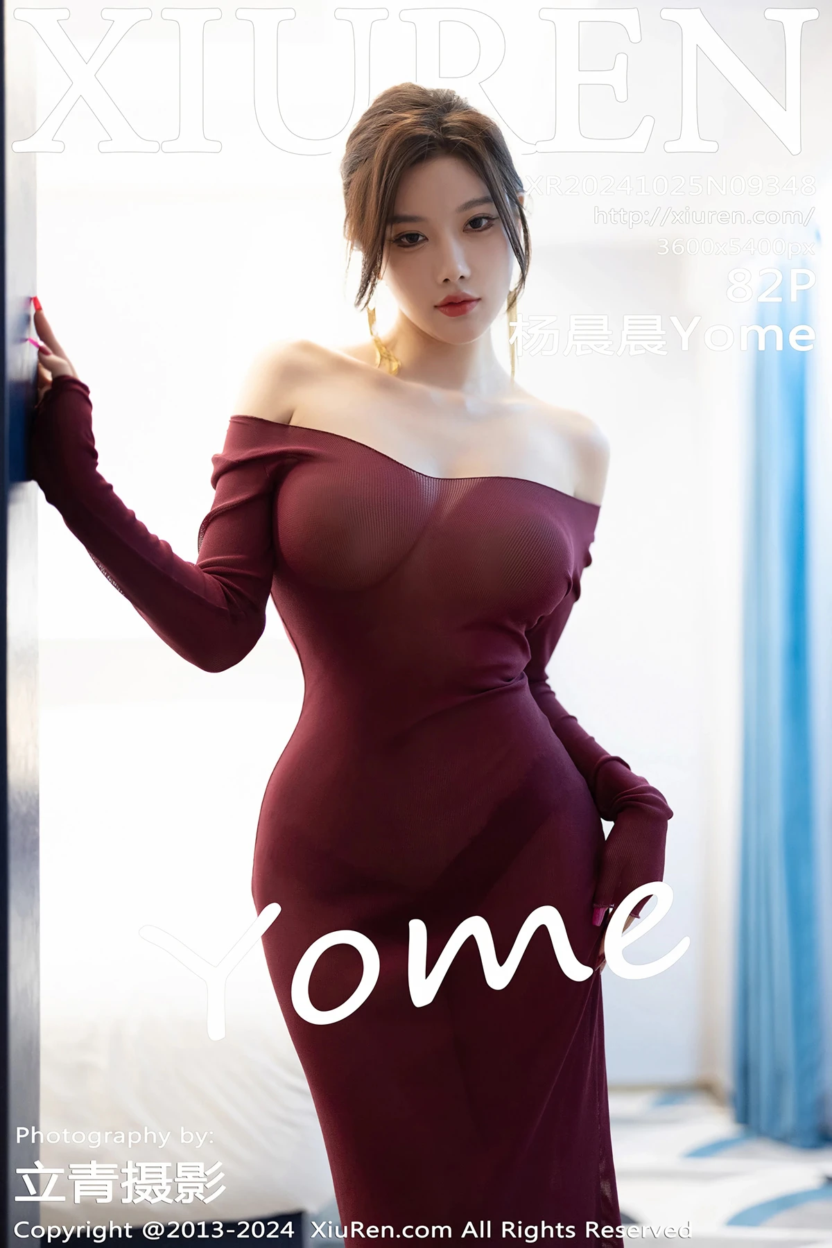 [秀人网] 2024.10.25 No.9348 杨晨晨Yome[82P]-PicJJ