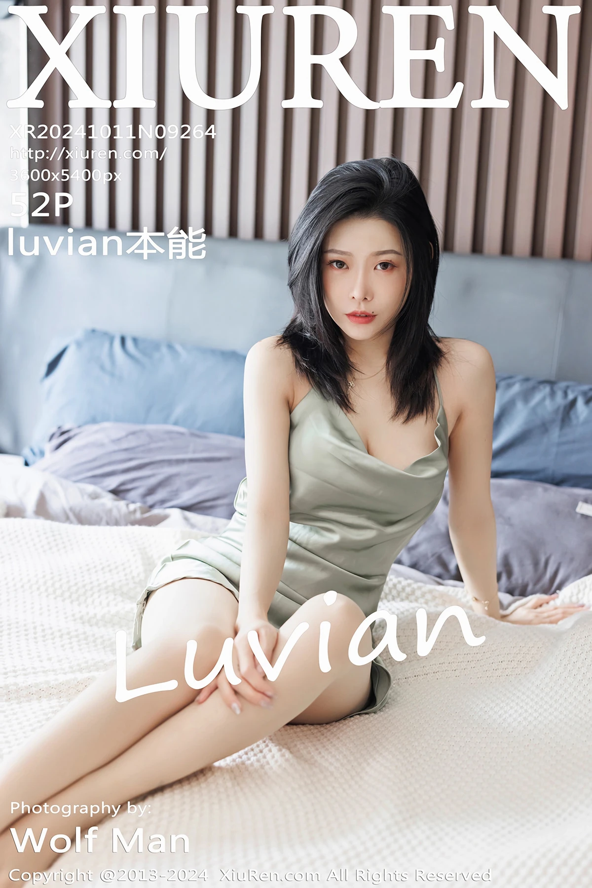 [秀人网] 2024.10.11 No.9264 luvian本能[52P]-PicJJ