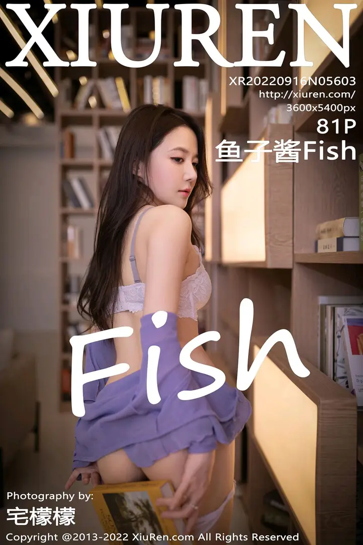 [秀人网] 2022.09.16 NO.5603[81P]-PicJJ