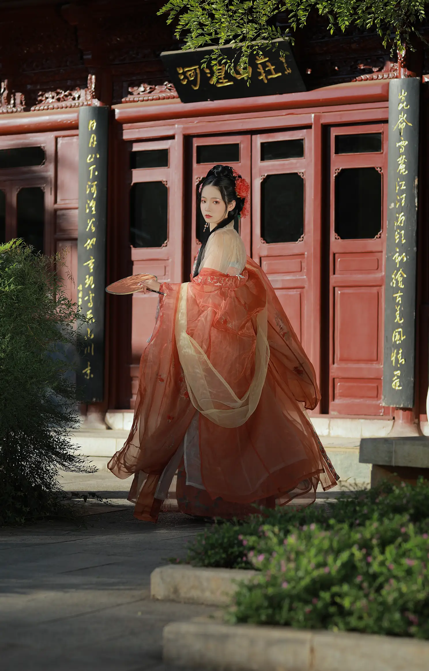 [艺图语] 2022.09.06 Vol.1881-012