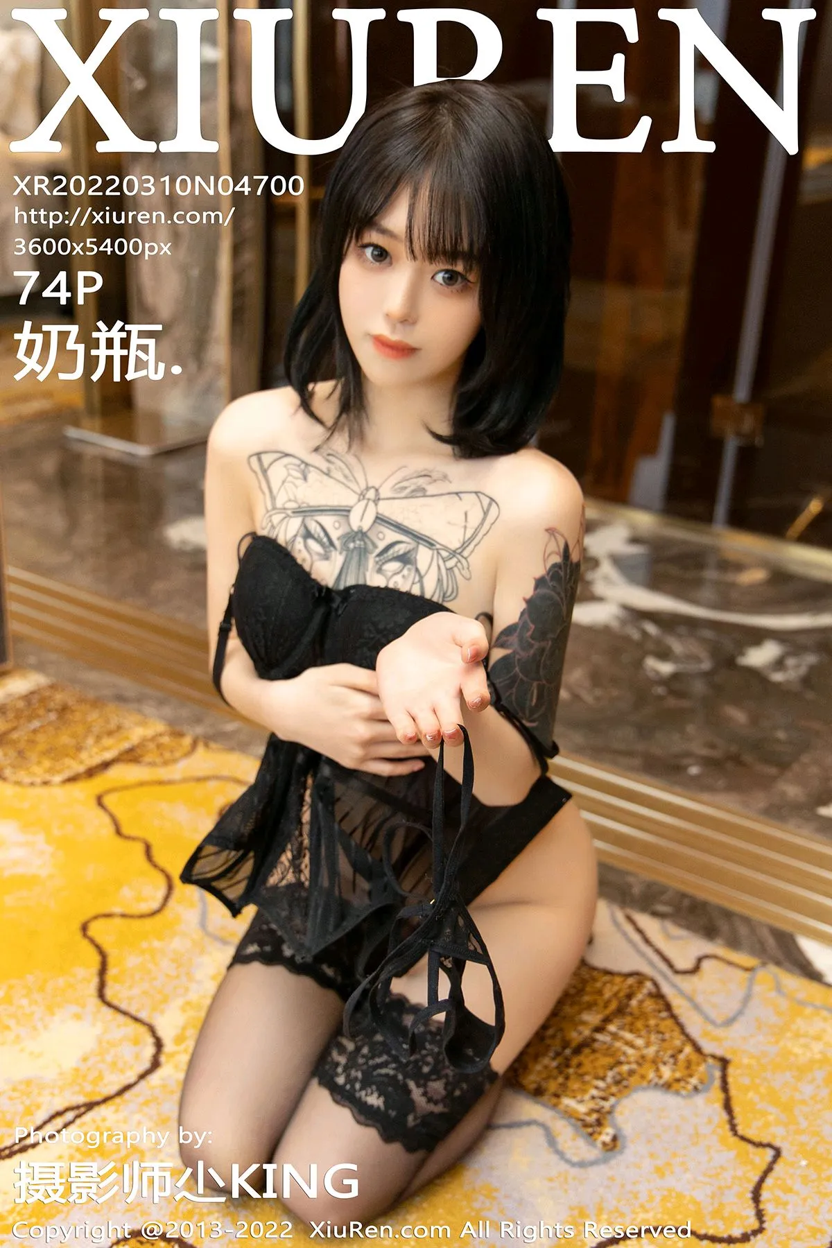 [秀人网] 2022.03.10 – NO.4700[74P]-PicJJ