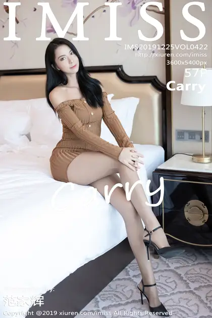 [爱蜜社] 2019.12.25 VOL.422 –Carry [58P]-PicJJ