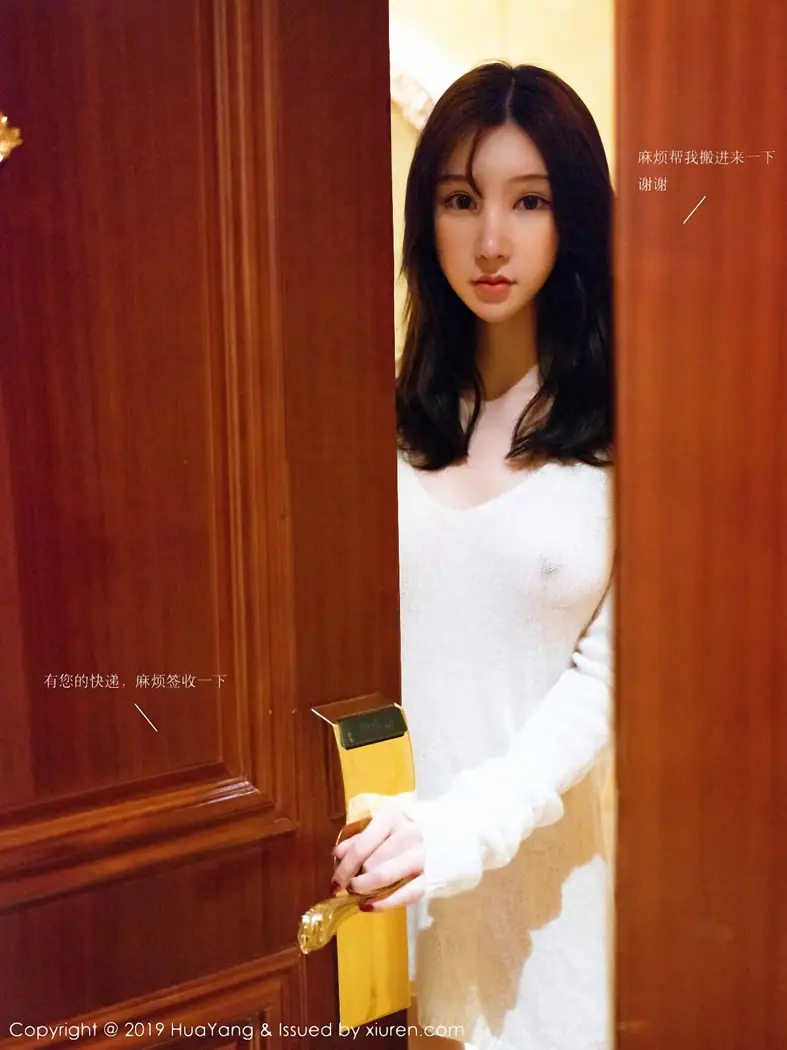 [花漾] 2019.02.22 VOL.0116-005