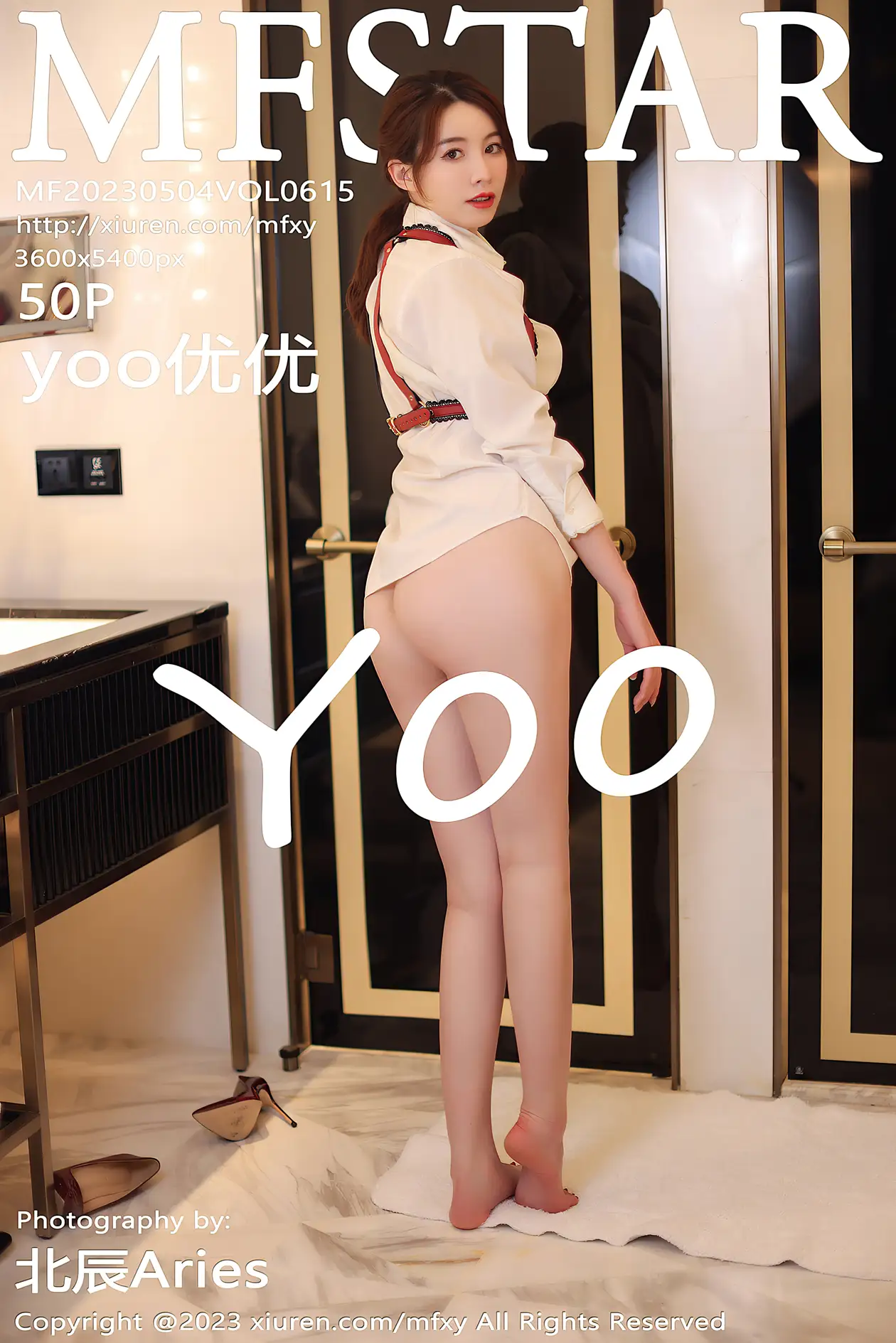 [模范学院] 2023.05.04 VOL.0615[50P]-PicJJ