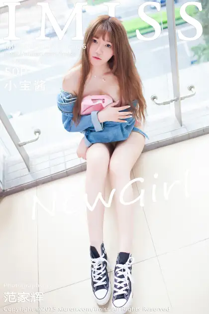[爱蜜社] 2015.10.06 VOL.026[51P]-PicJJ