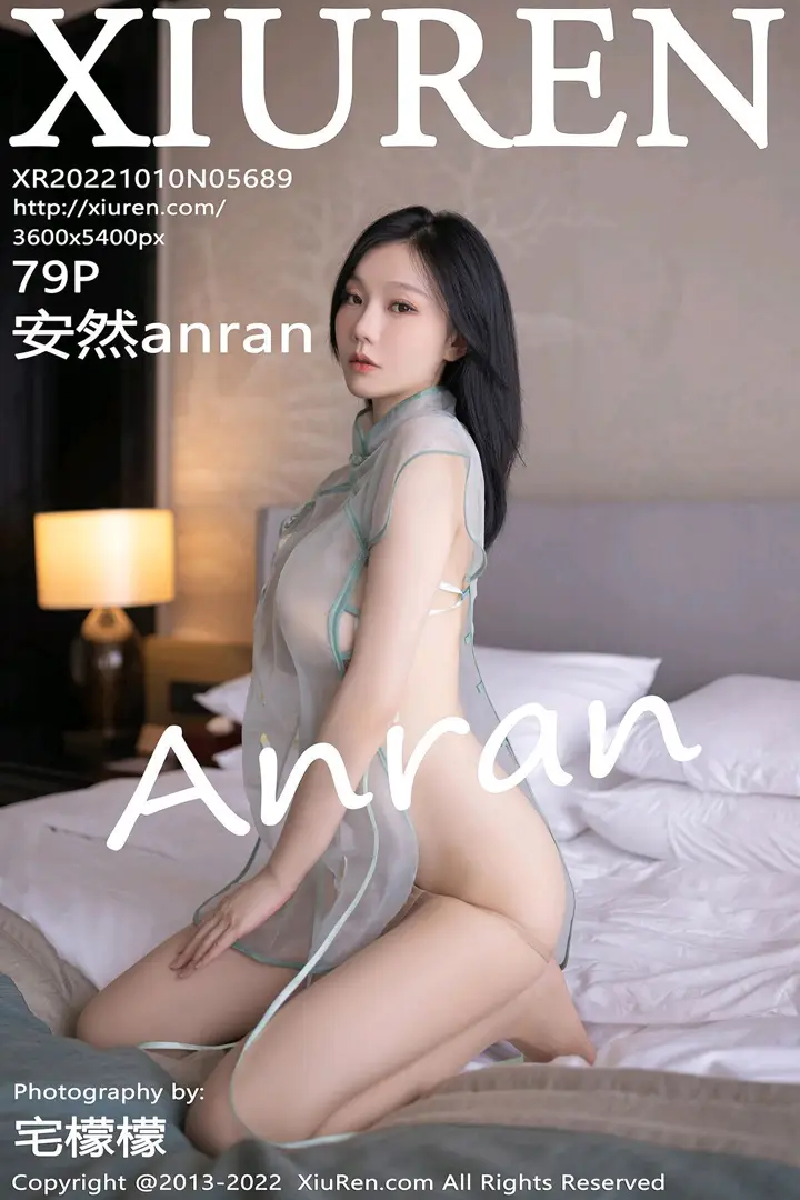 [秀人网] 2022.10.10 NO.5689[79P]-PicJJ