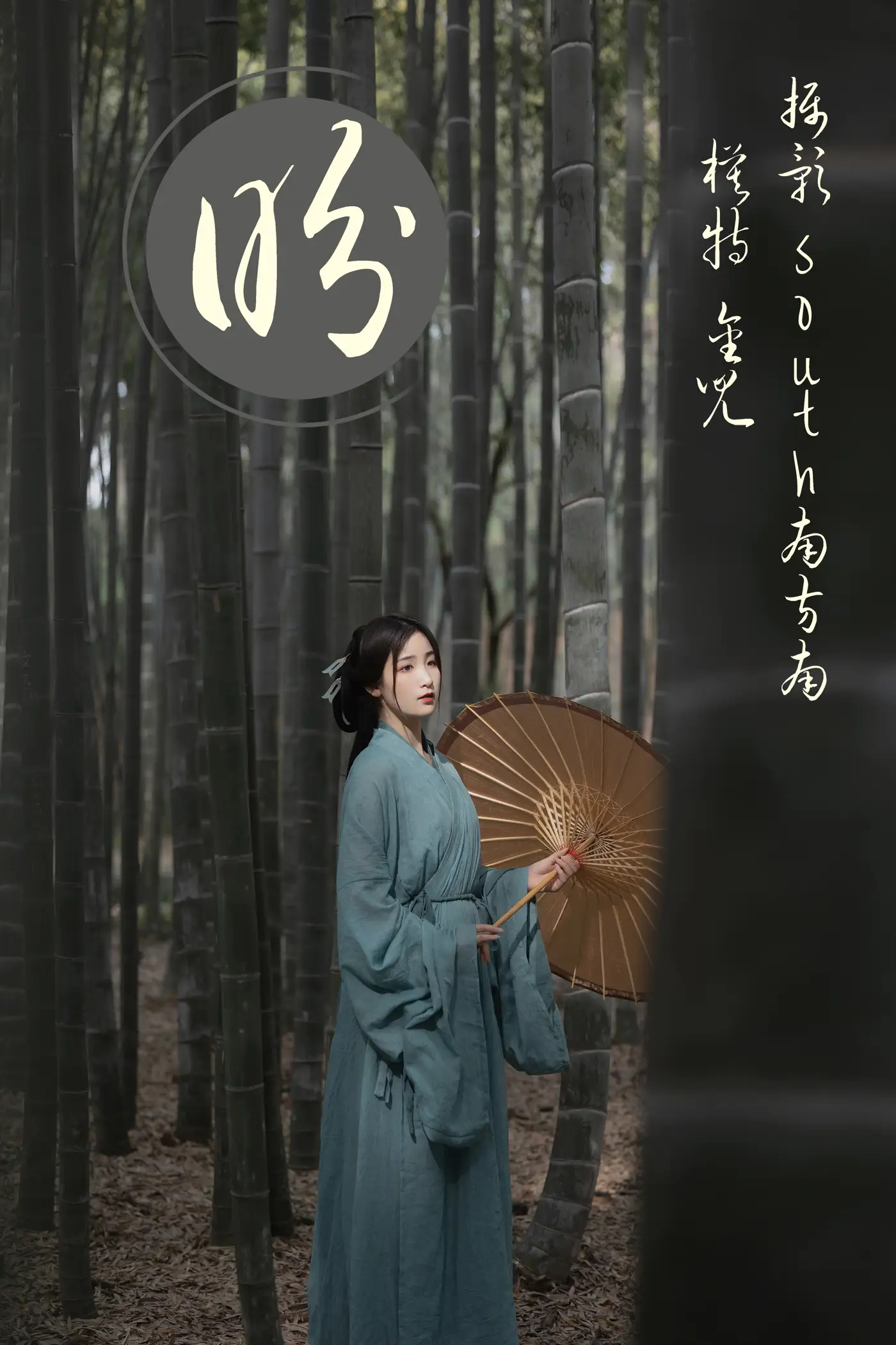 [艺图语] 2021.06.14 Vol.073 – 盼 金儿[25P]-PicJJ