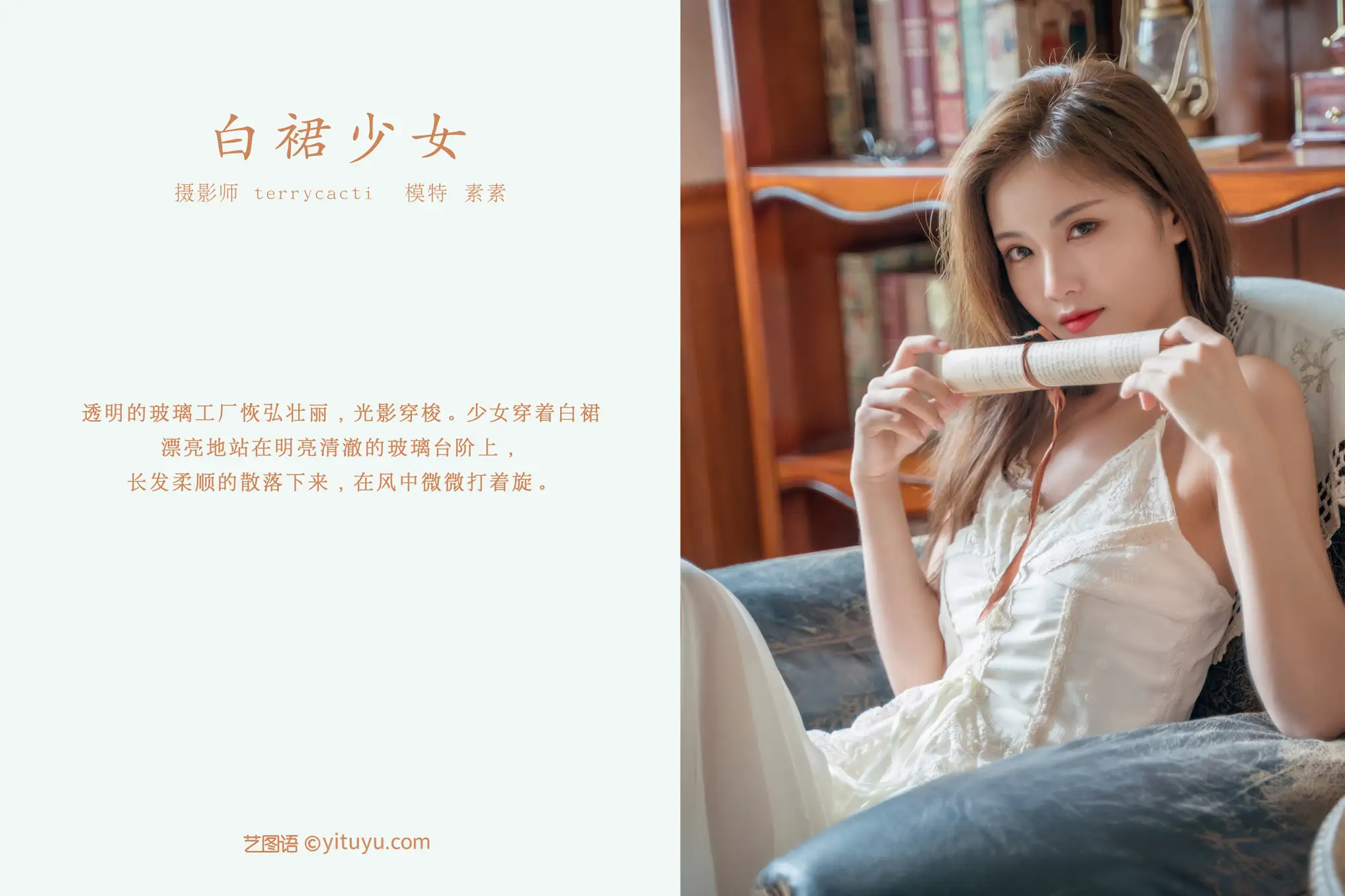 [艺图语] 2021.11.08 Vol.426-002