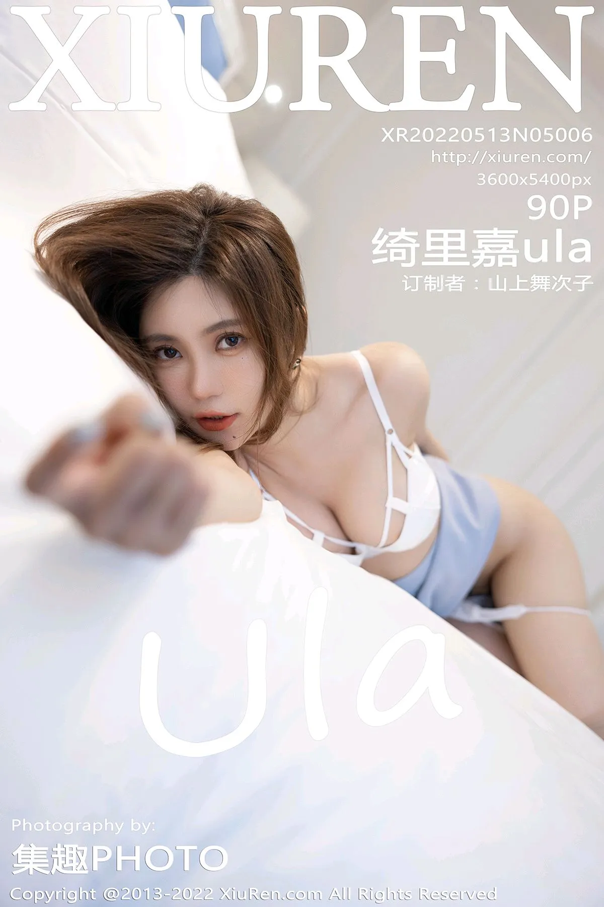 [秀人网] 2022.05.13 – NO.5006[90P]-PicJJ