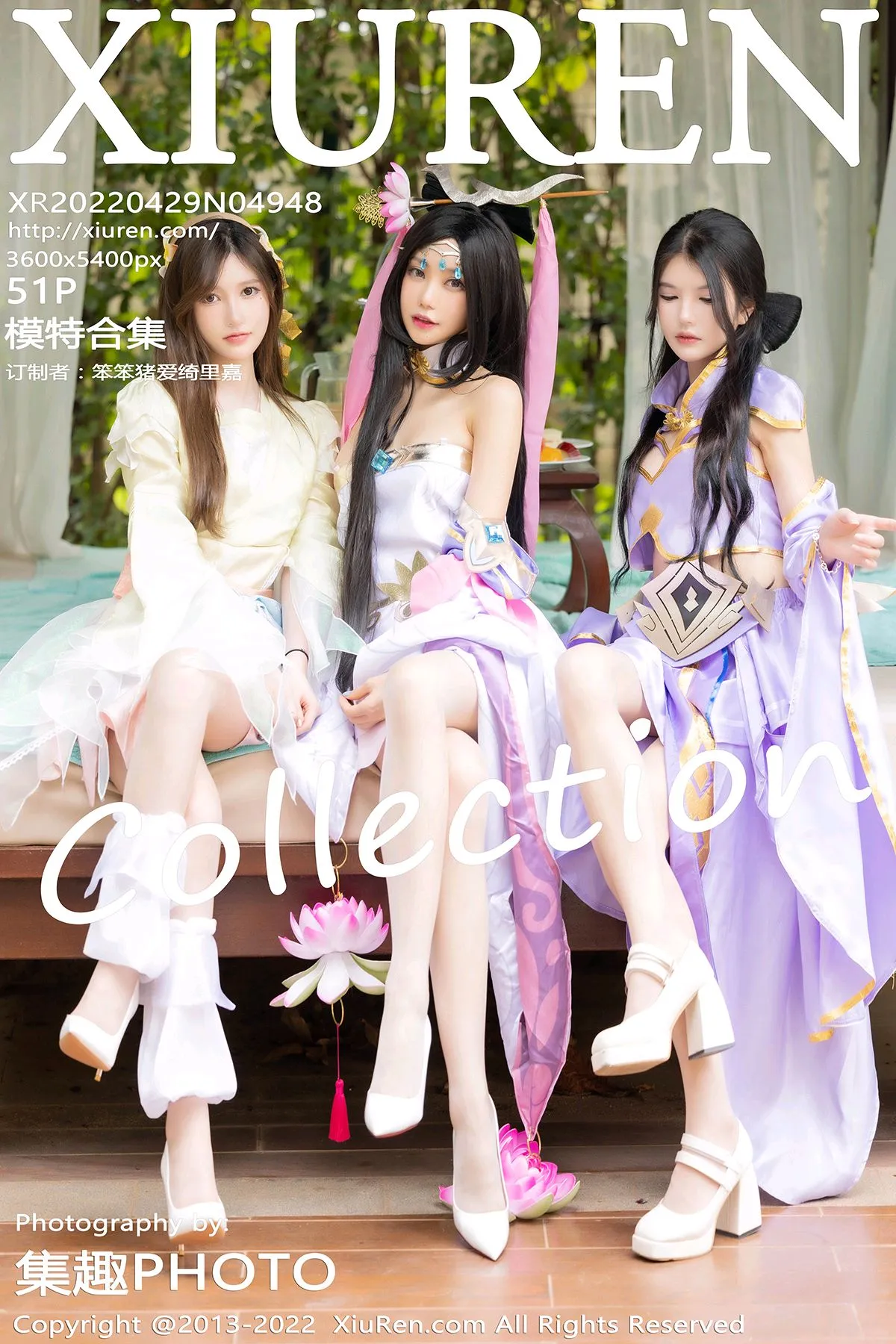 [秀人网] 2022.04.29 – NO.4948[51P]-PicJJ