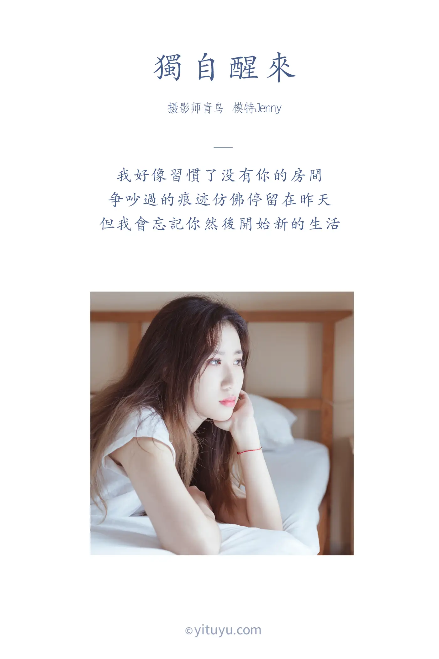 [艺图语] 2021.07.07 Vol.086-002