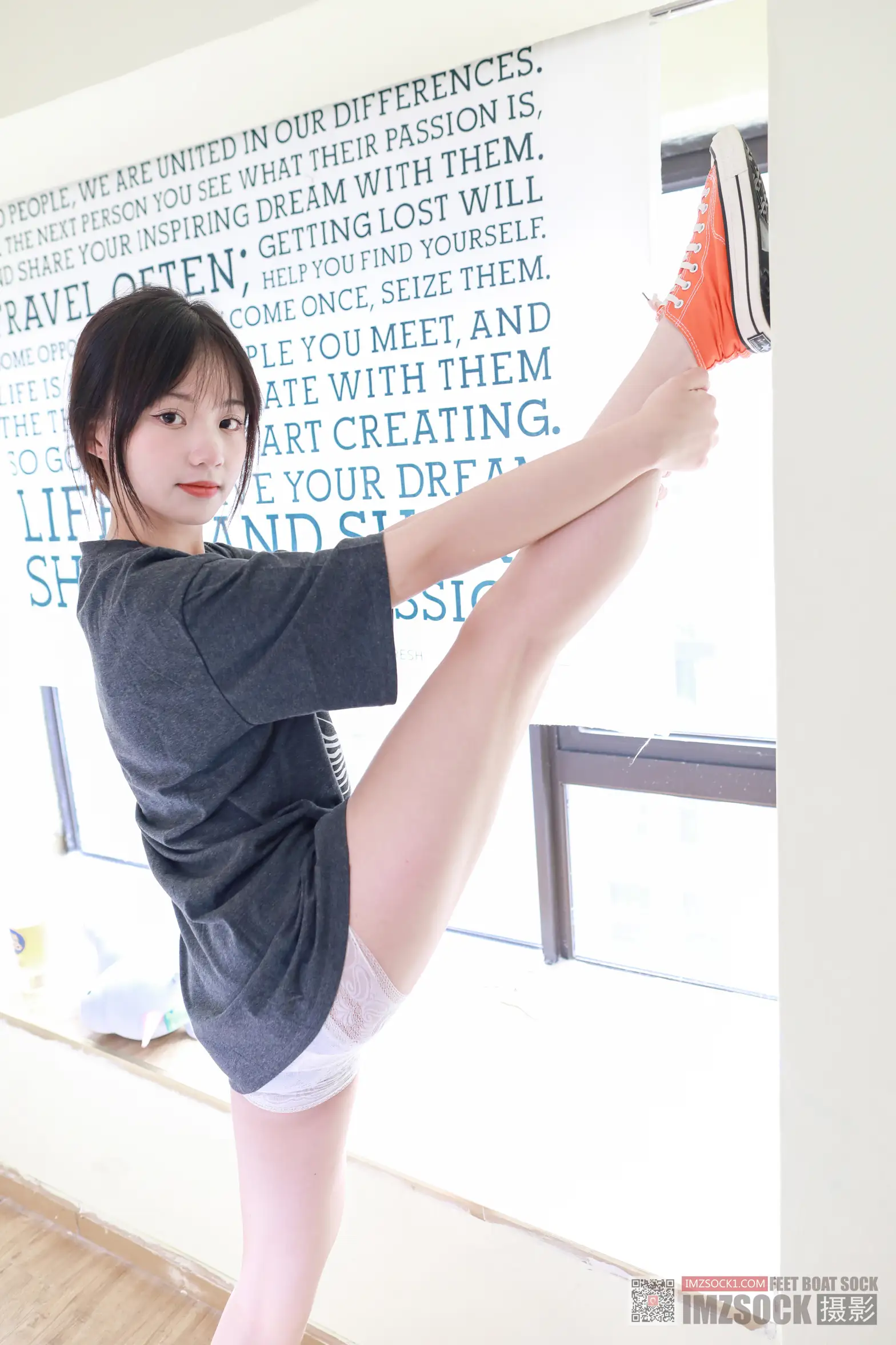 [MZSOCK]爱美足 NO.133-006