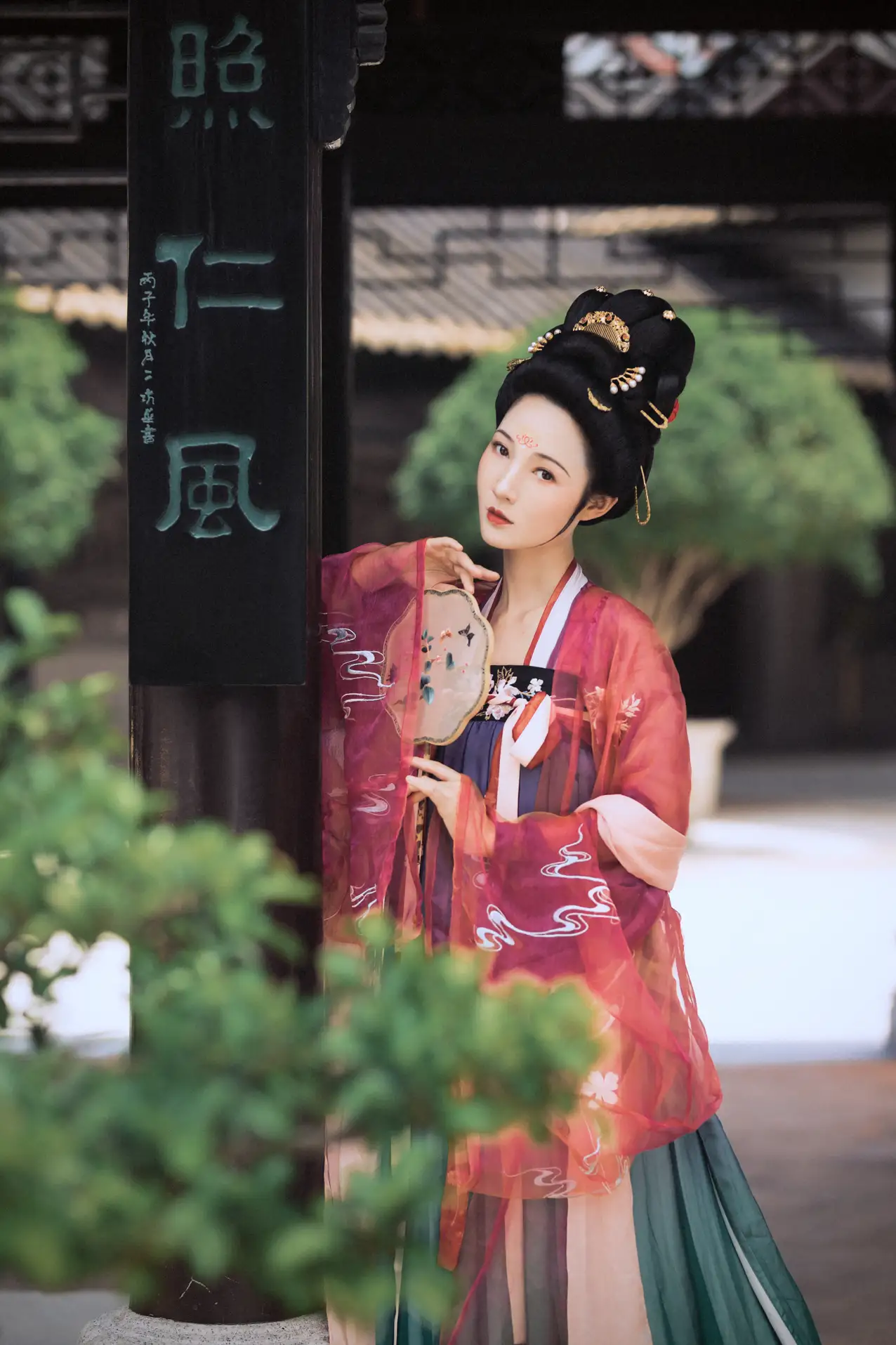 [艺图语] 2021.10.07 Vol.336-021