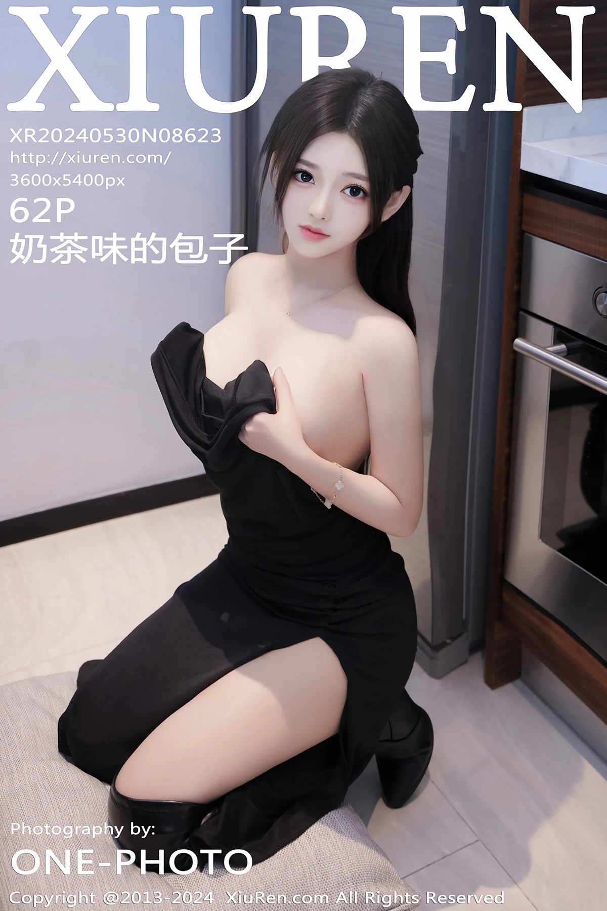 [秀人网] 2024.05.30 No.8623 – 奶茶味的包子[62P]-PicJJ