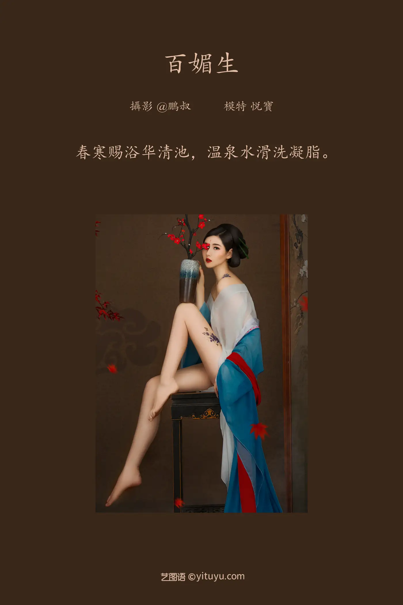 [艺图语] 2022.02.20 Vol.827-002