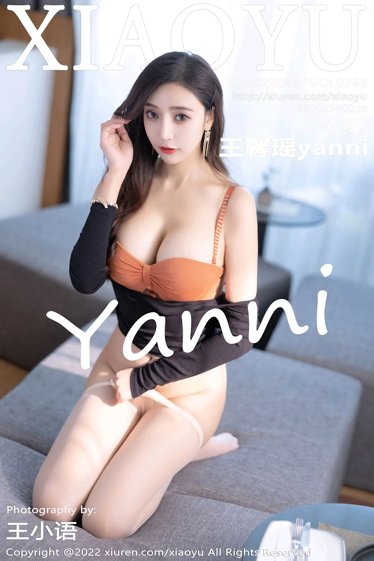 [语画界] 2022.04.21 VOL.0762[63P]-PicJJ