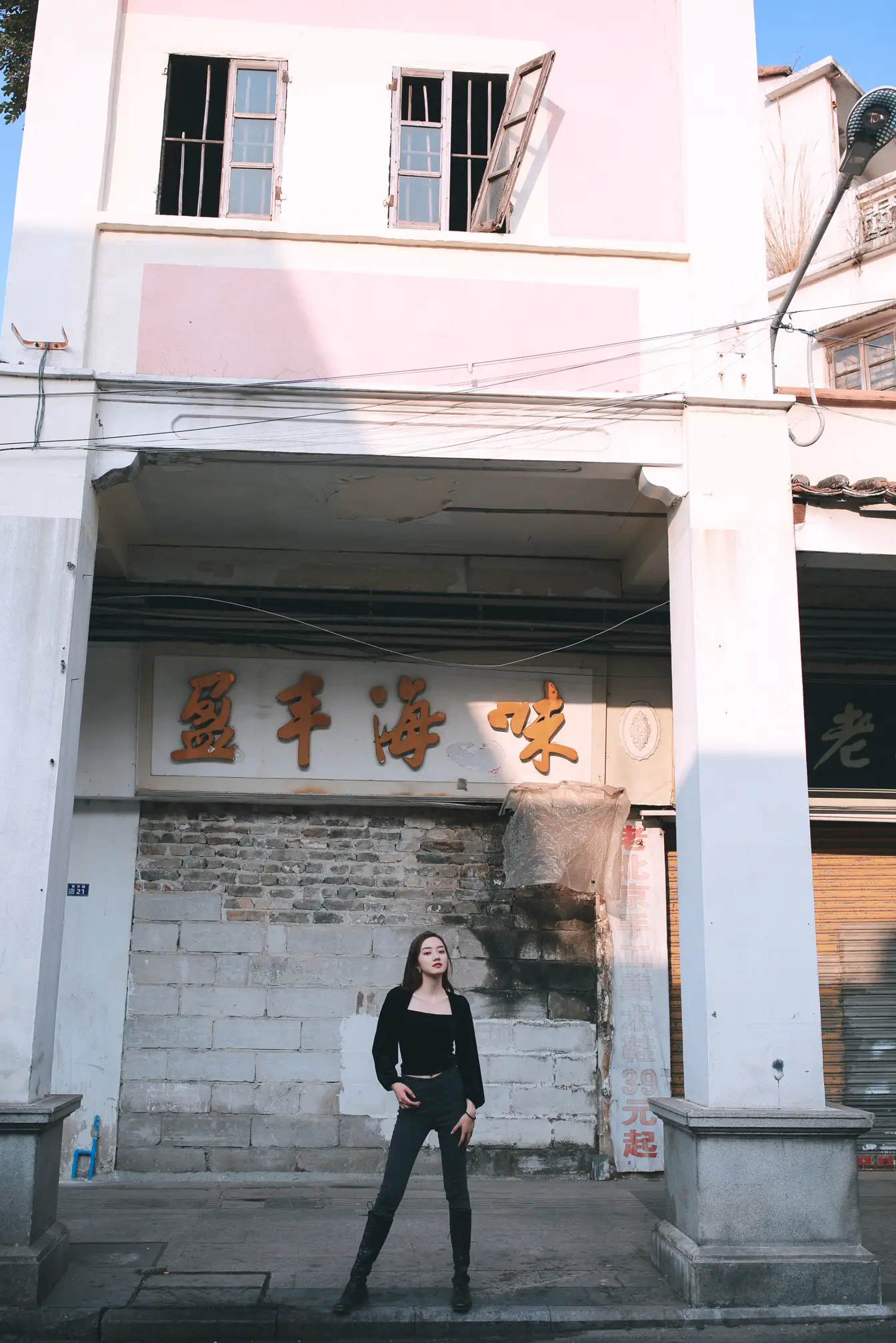 [艺图语] 2022.09.05 Vol.1875-038