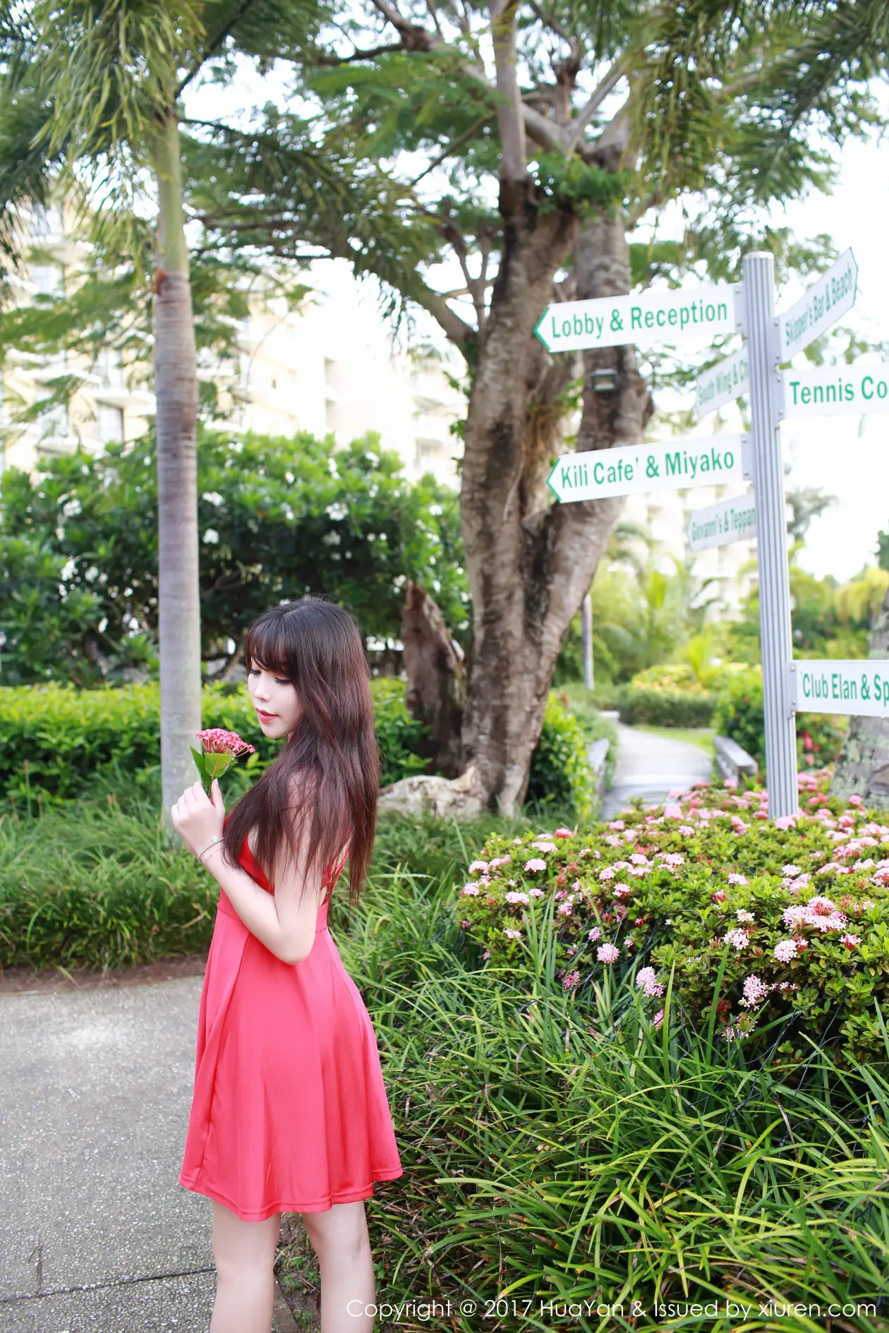 [花の颜] 2017.07.31 Vol.044-057