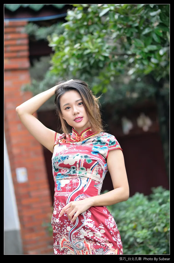 [街拍丝足] NO.098 张巧 旗袍黑丝高跟美腿 #街拍丝足、美足#[54P]-038