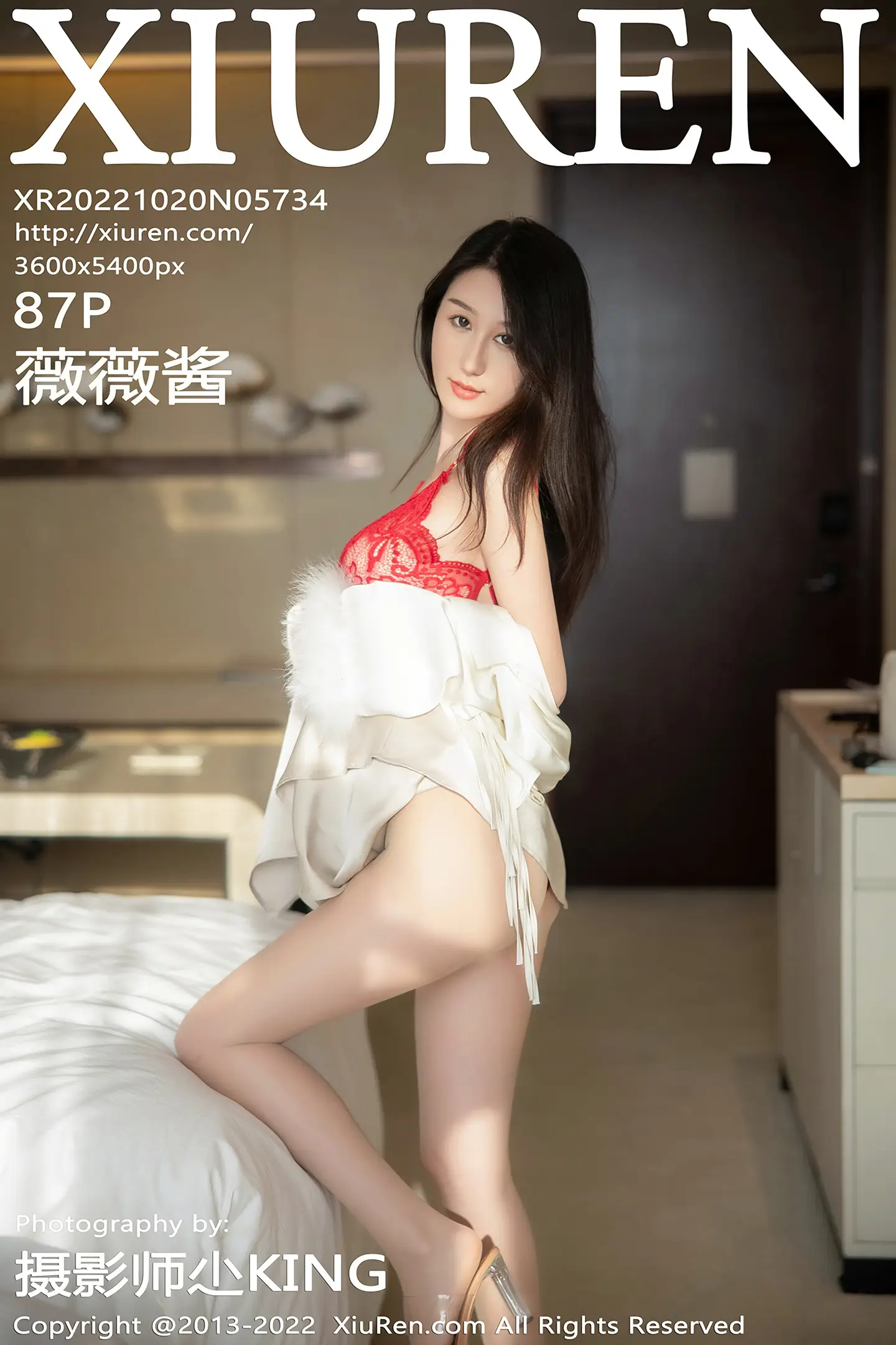 [秀人网] 2022.10.20 NO.5734[87P]-PicJJ
