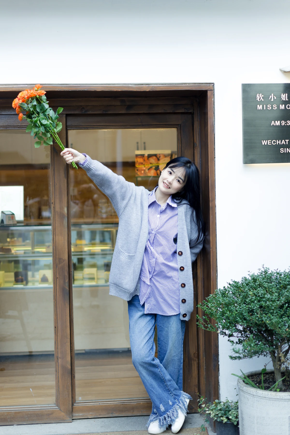 [艺图语]2023.02.01 Vol.2943 面包和鲜花#小怡妹妹cute#[27P]-026